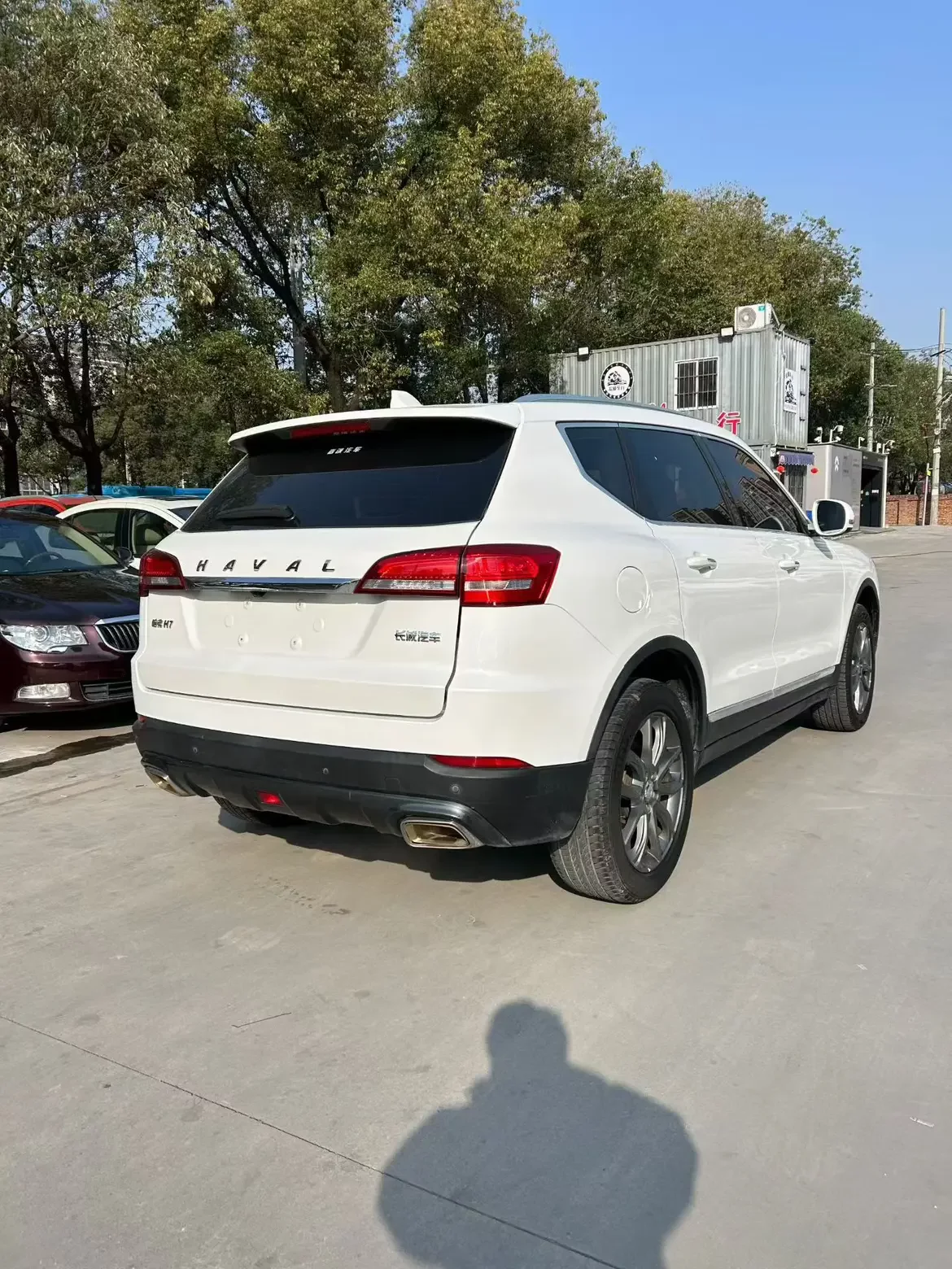 Haval H7