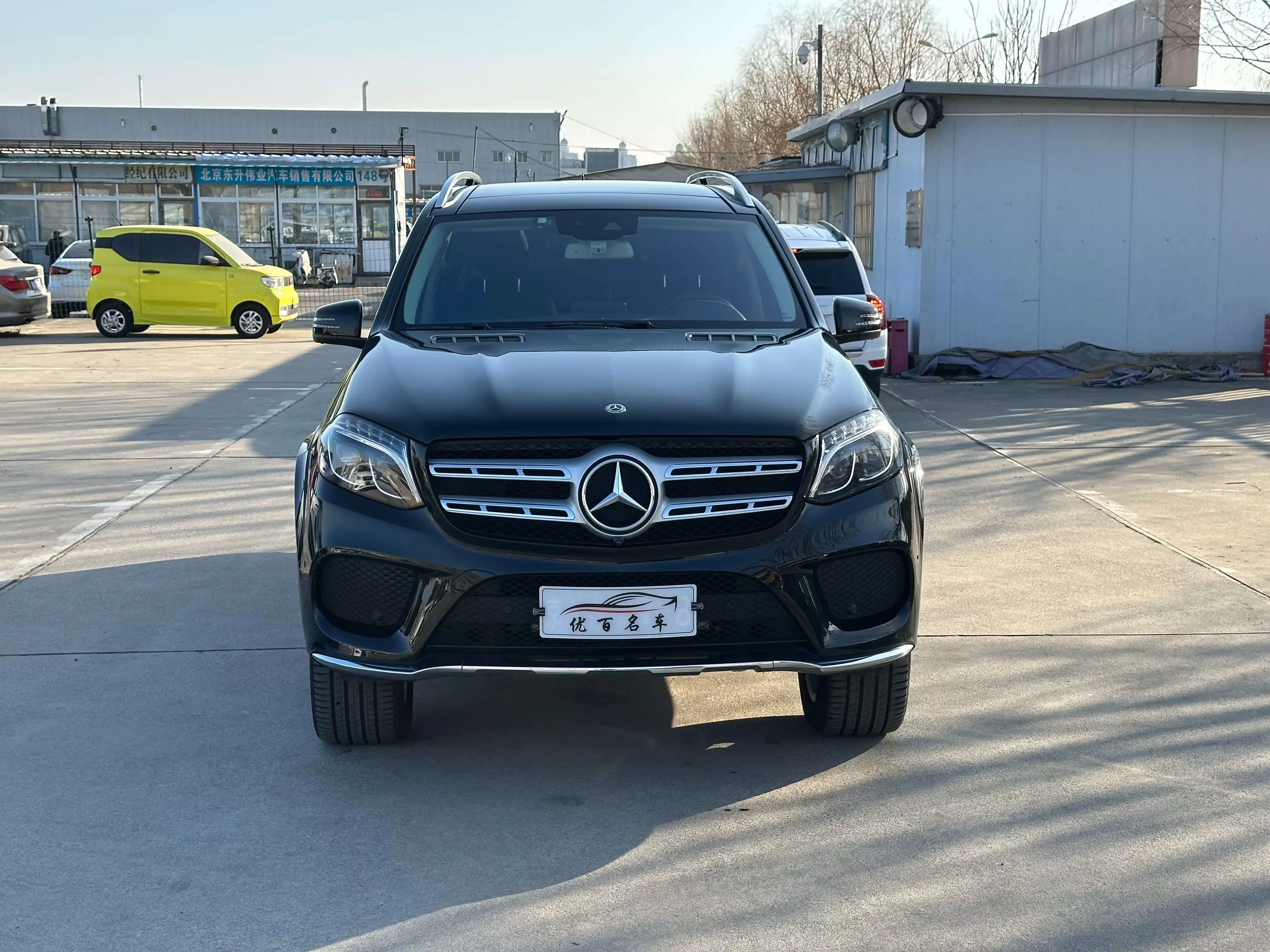 Mercedes-Benz GLS