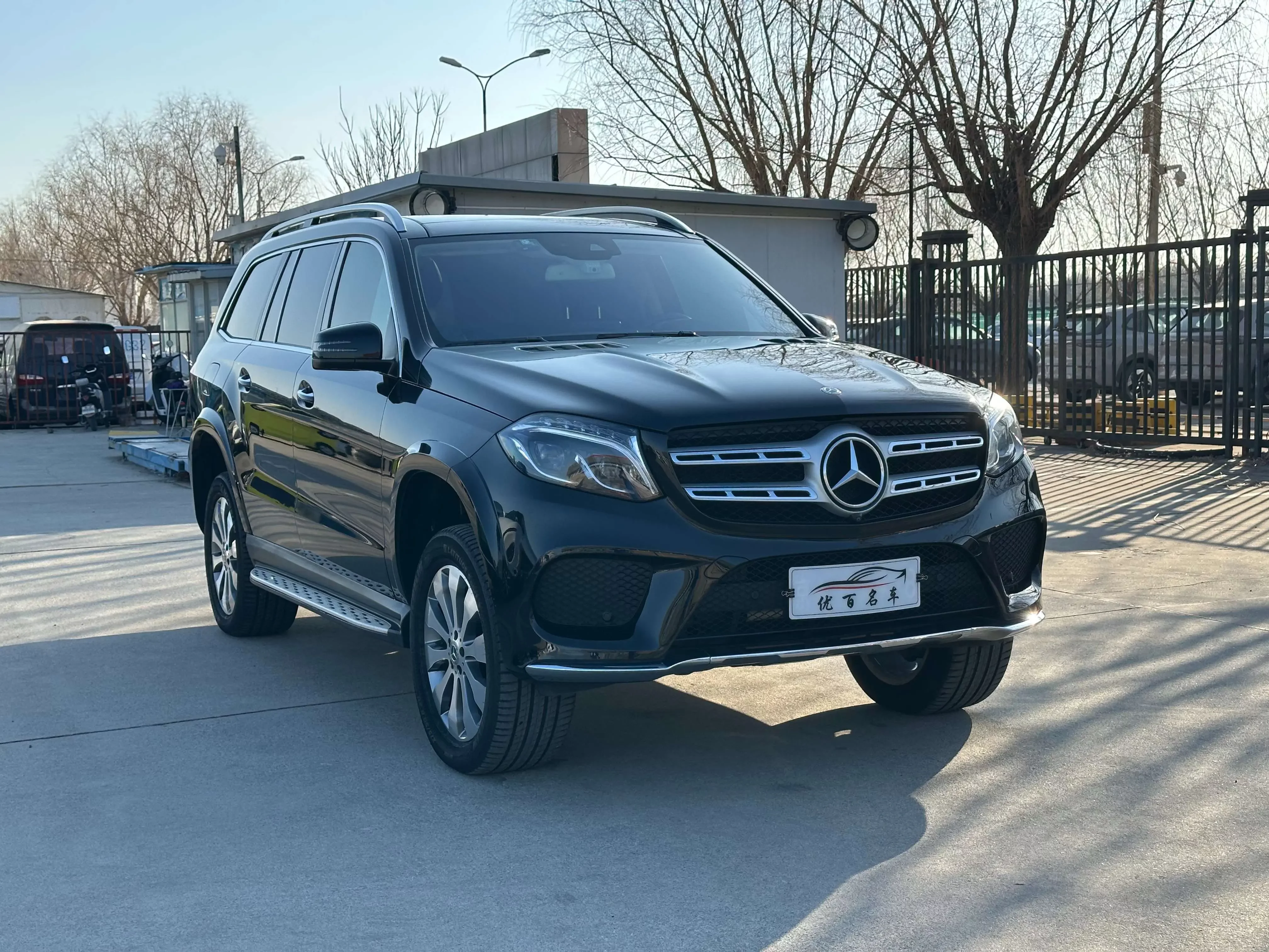 Mercedes-Benz GLS