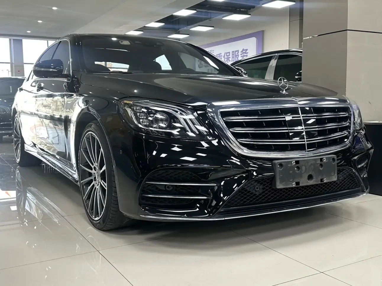 Mercedes-Benz S Class