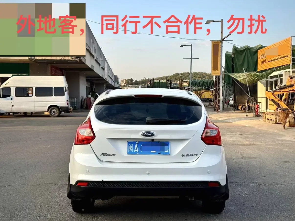 Ford Focus
