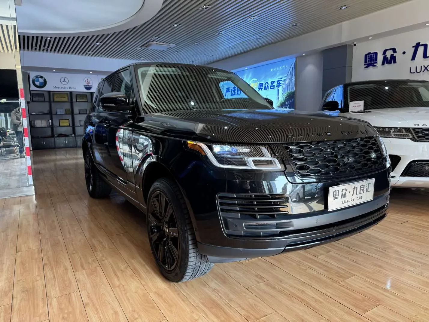 Land Rover range rover
