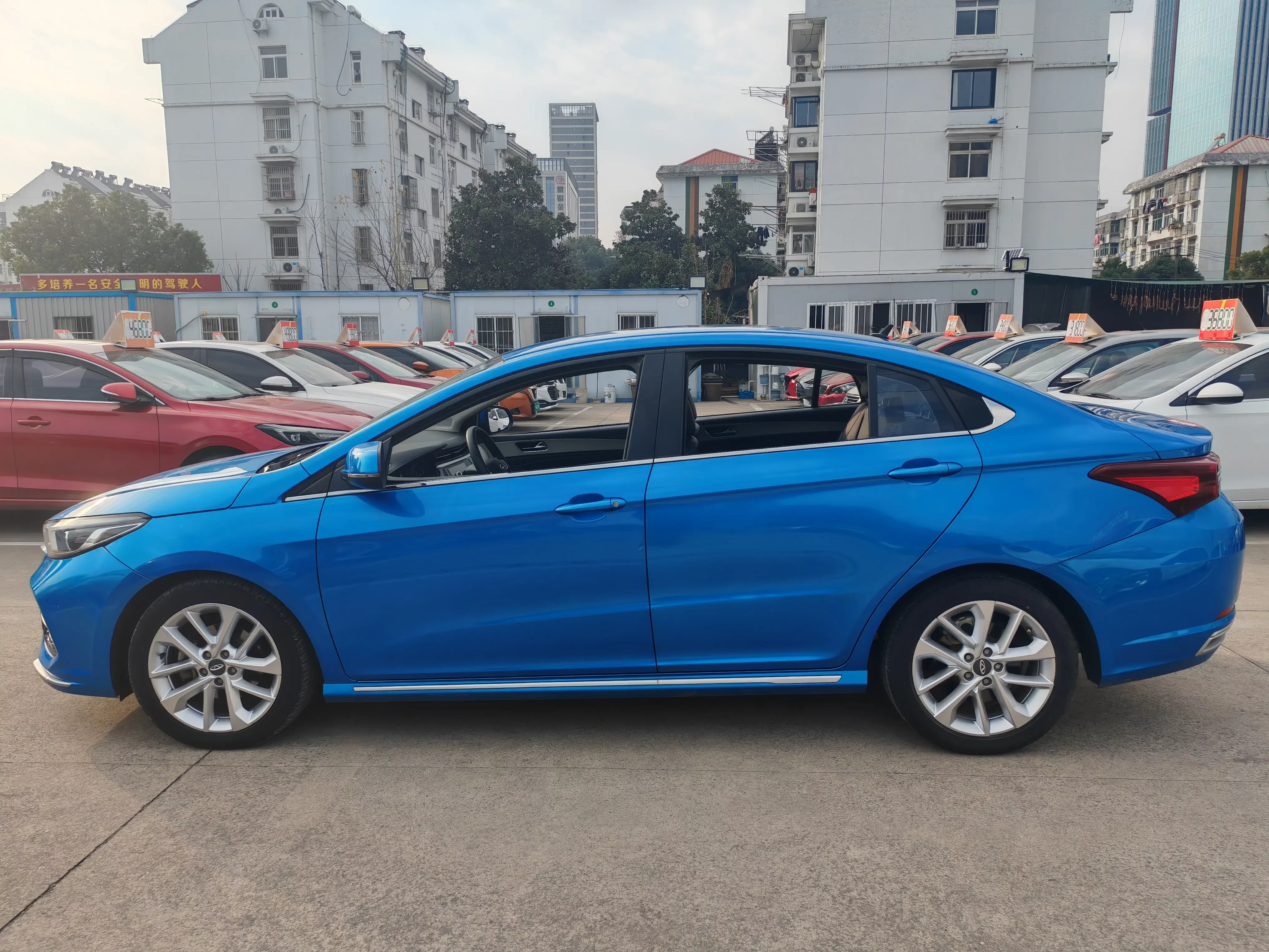 Chery Arrizo GX