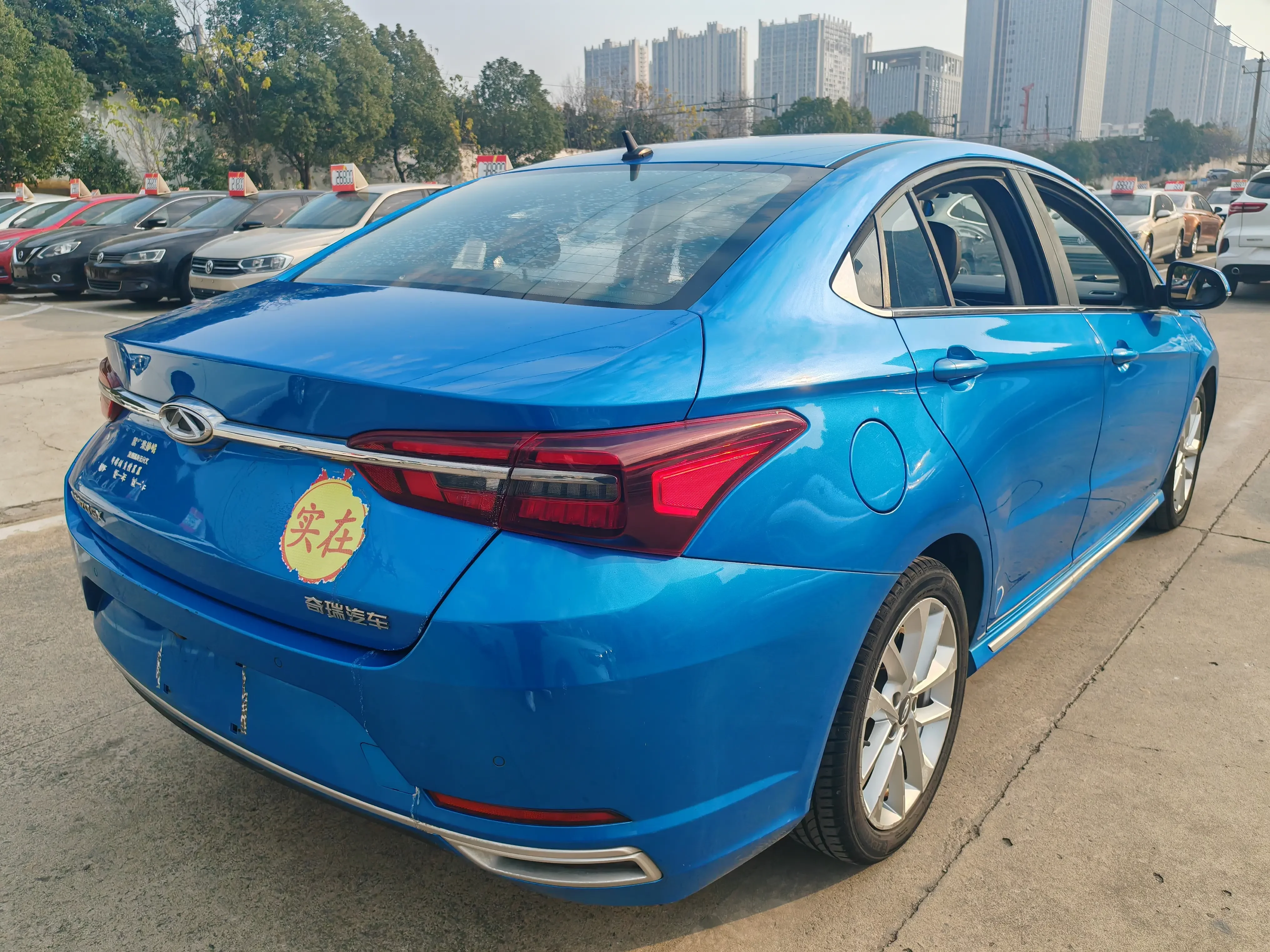 Chery Arrizo GX