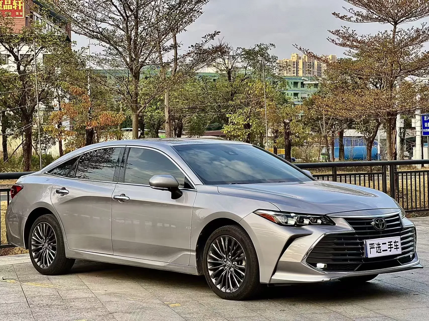 Toyota Avalon