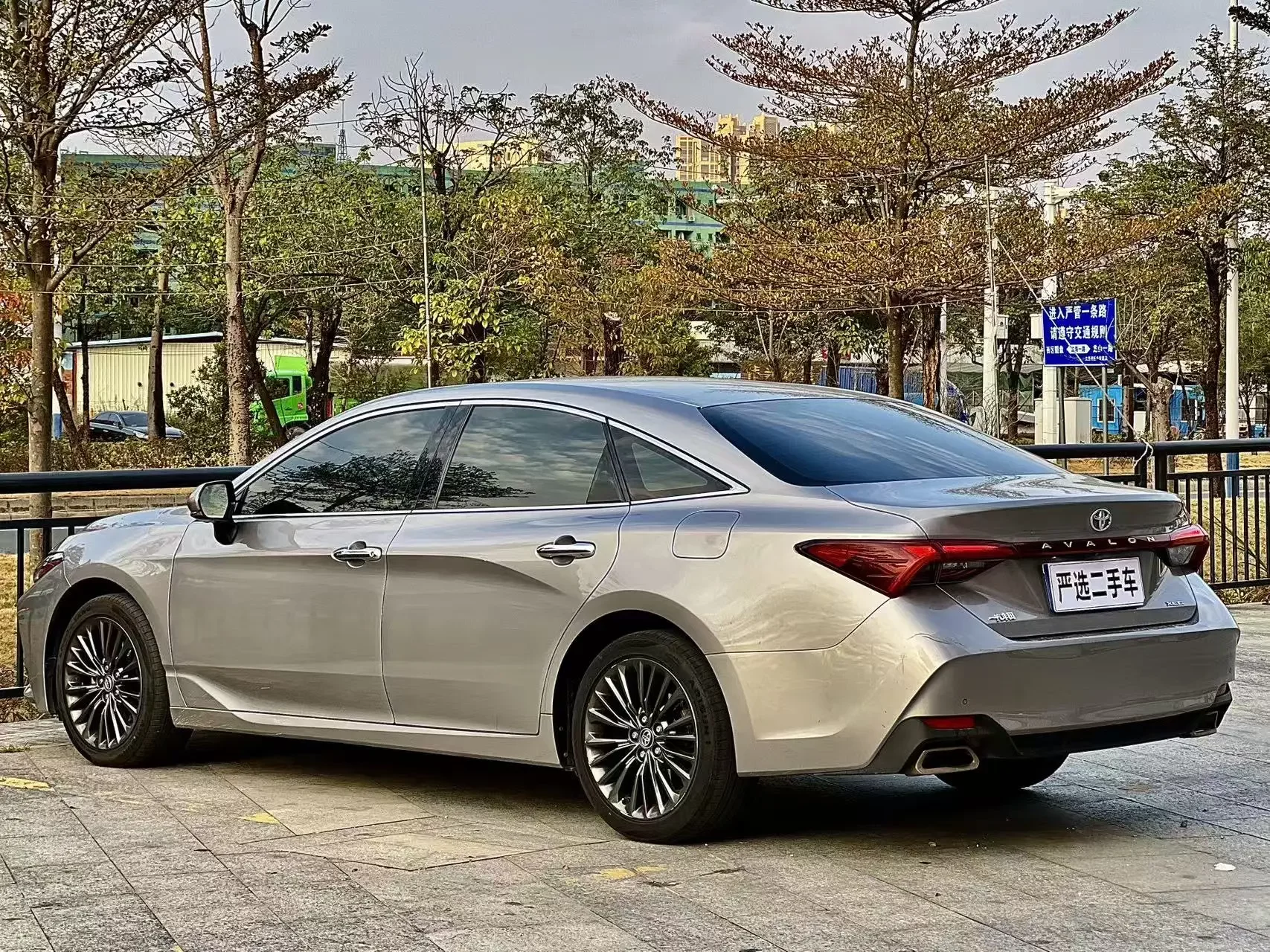 Toyota Avalon