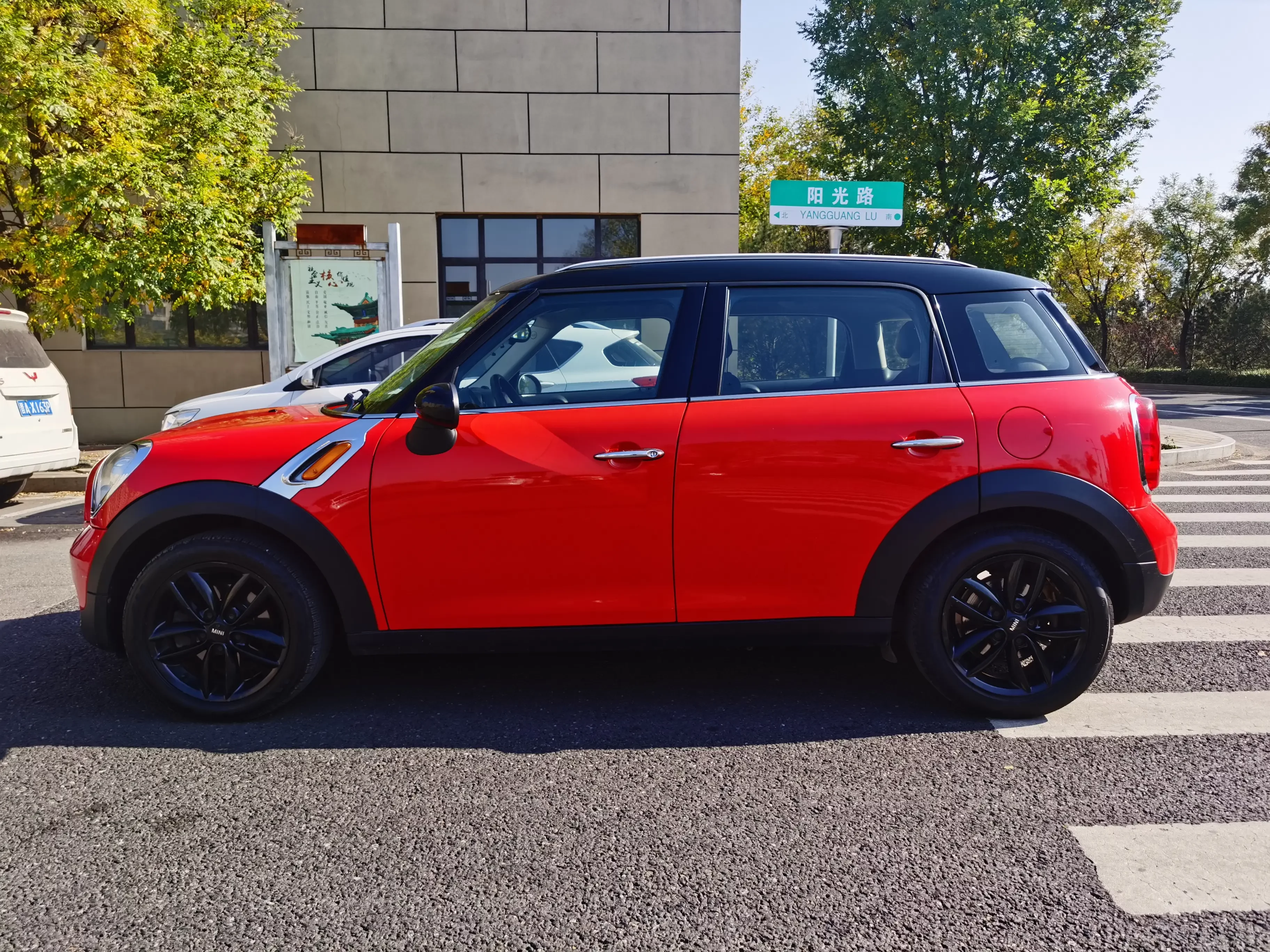 MINI COUNTRYMAN