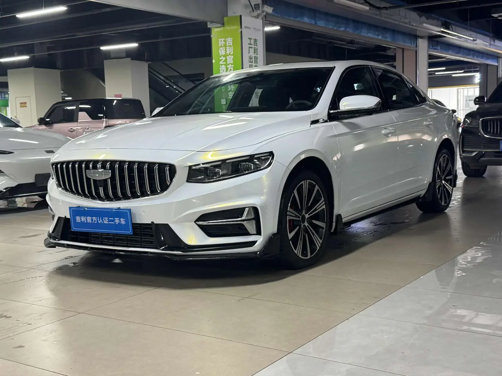 Geely Preface
