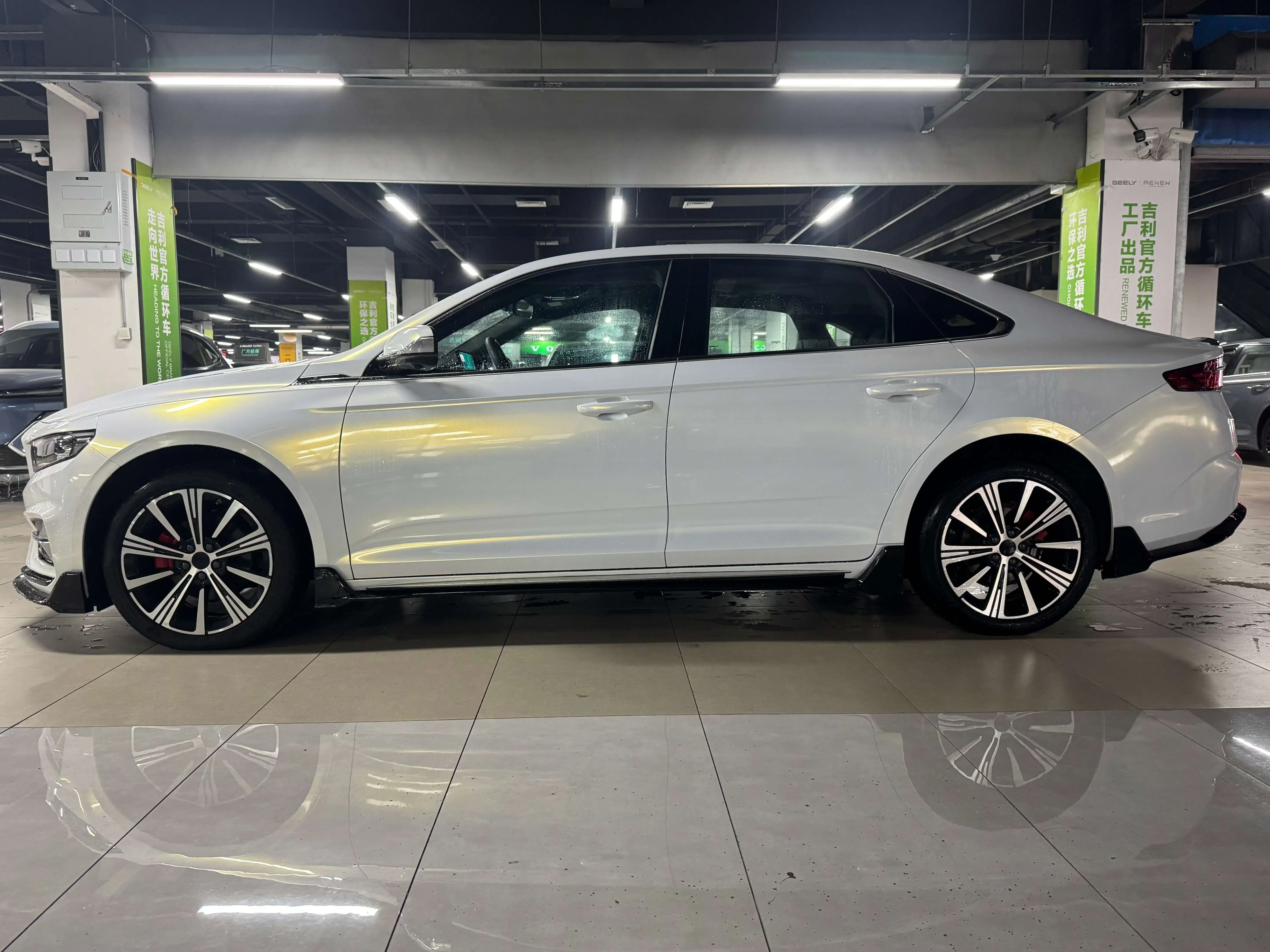 Geely Preface