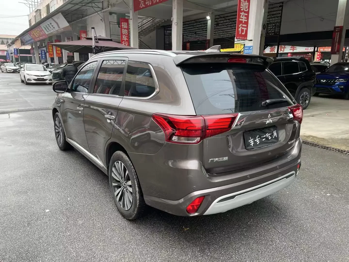 Mitsubishi Outlander