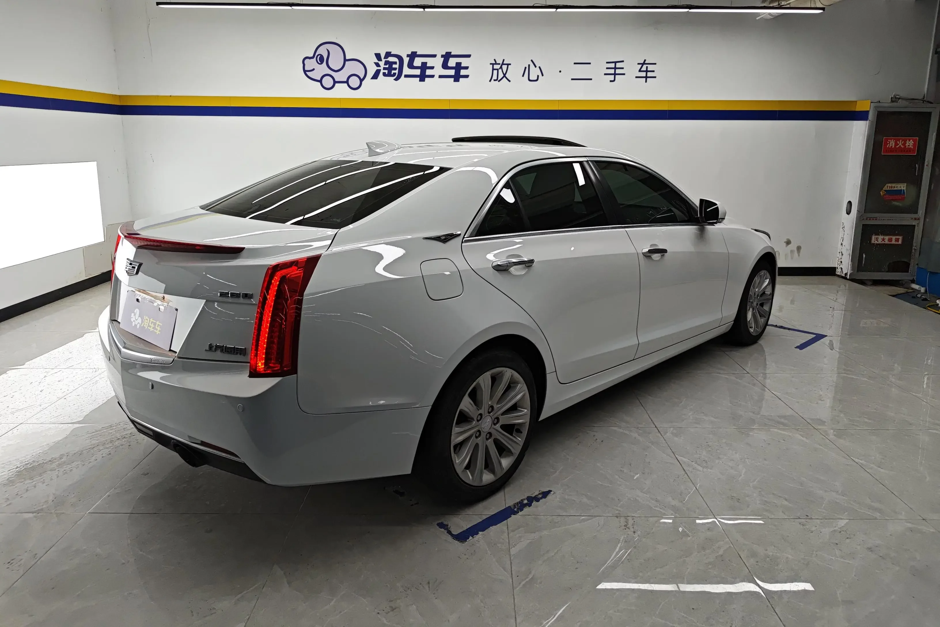 Cadillac ATS-L