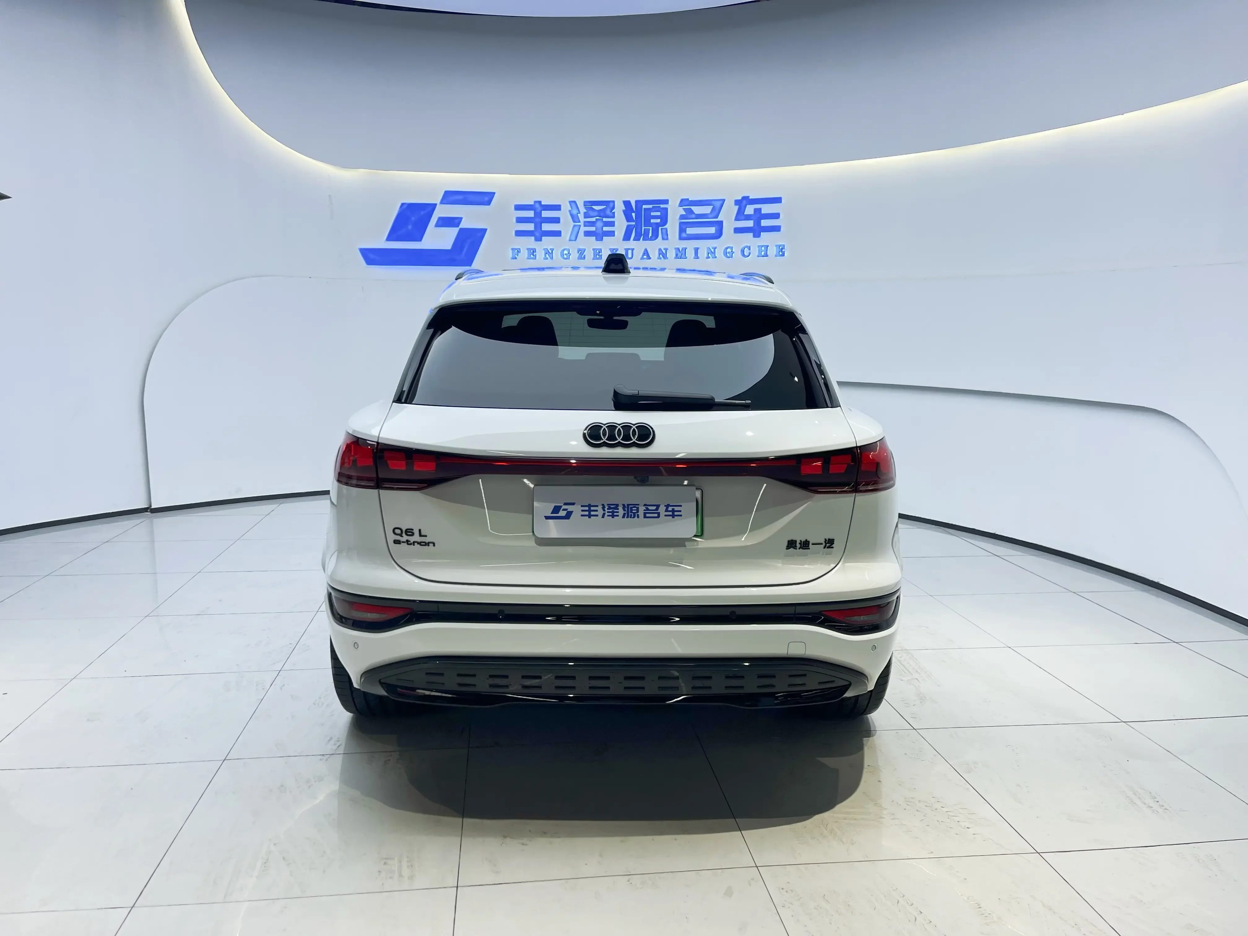 Audi Q6L e-tron