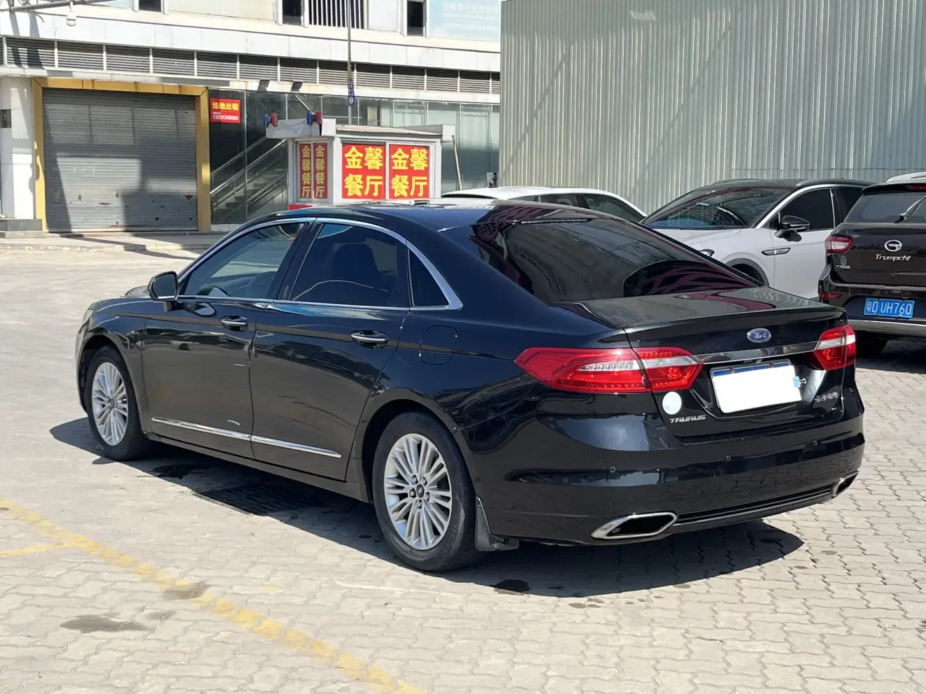 Ford Taurus
