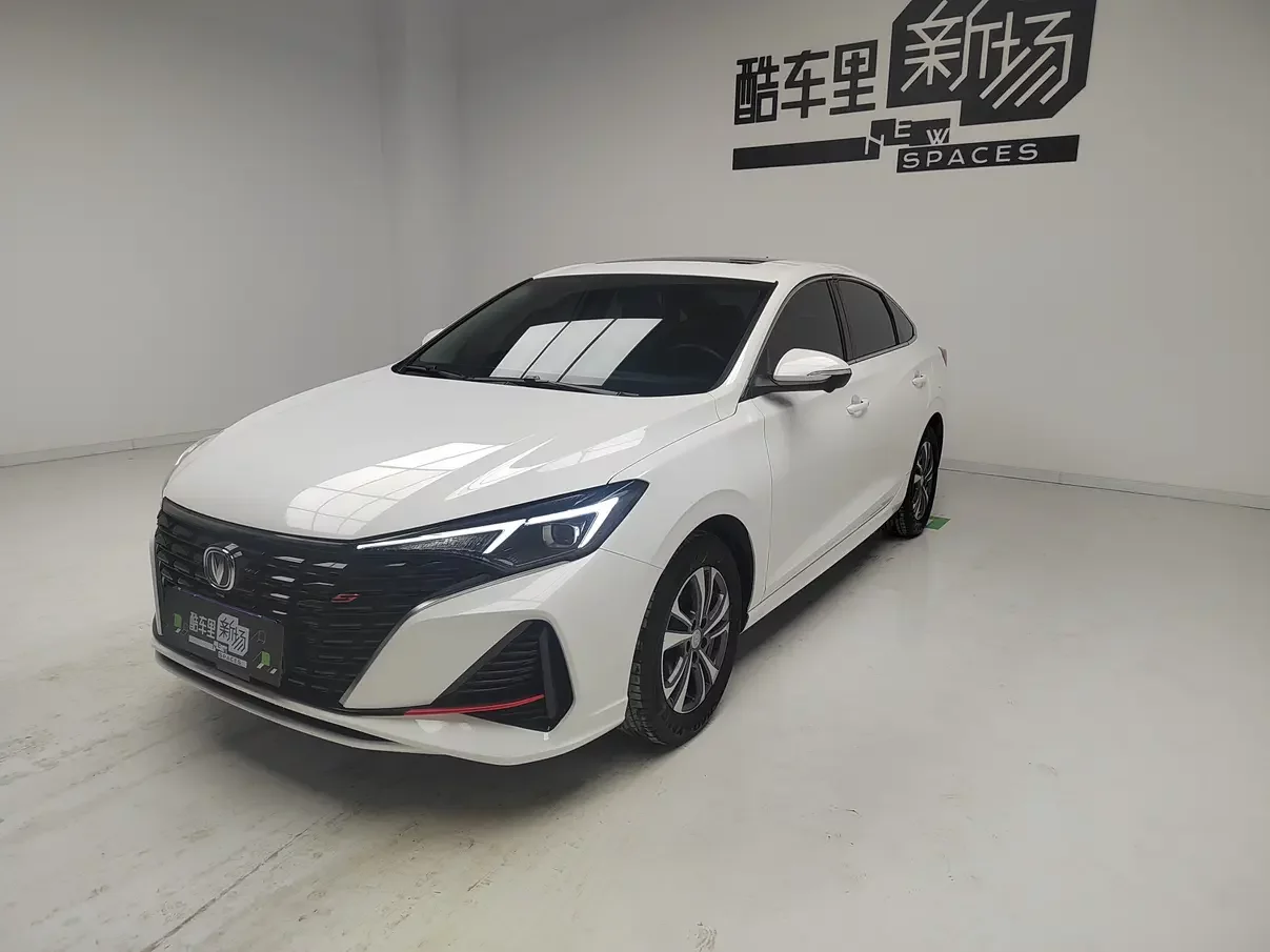Changan Escape