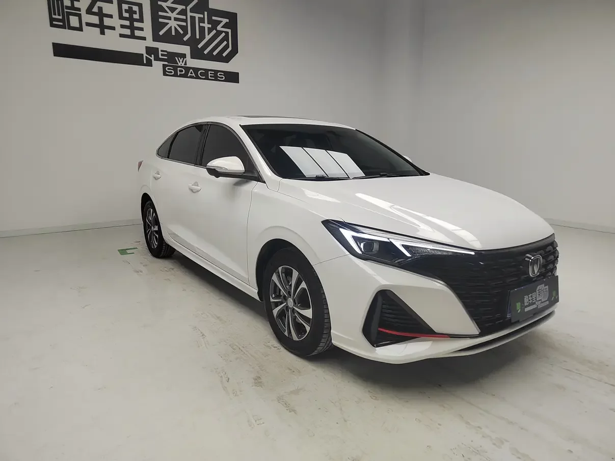 Changan Escape