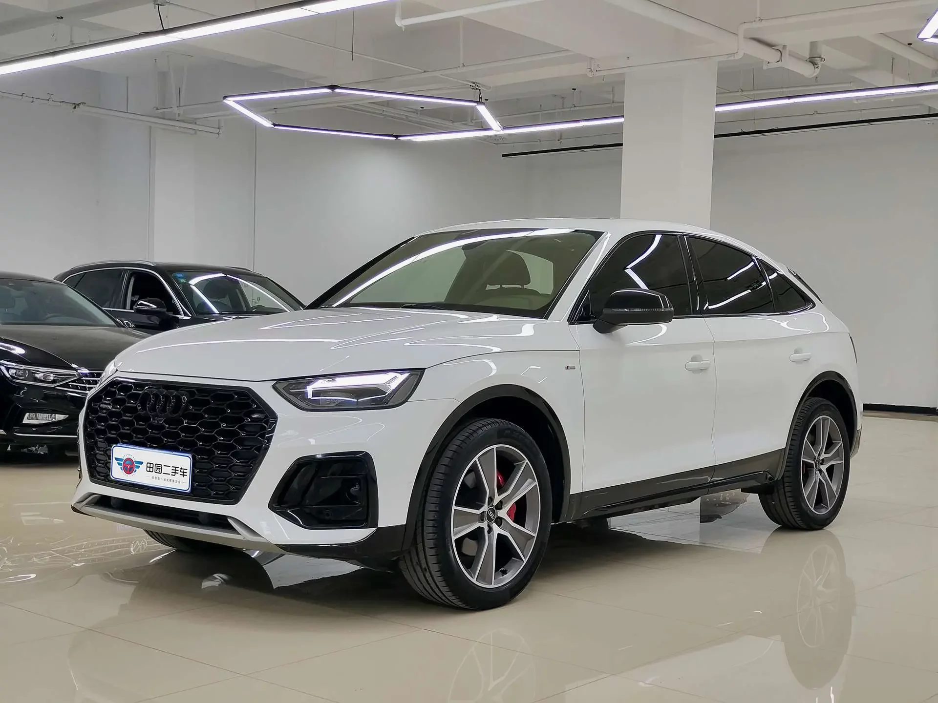 Audi Q5L Sportback