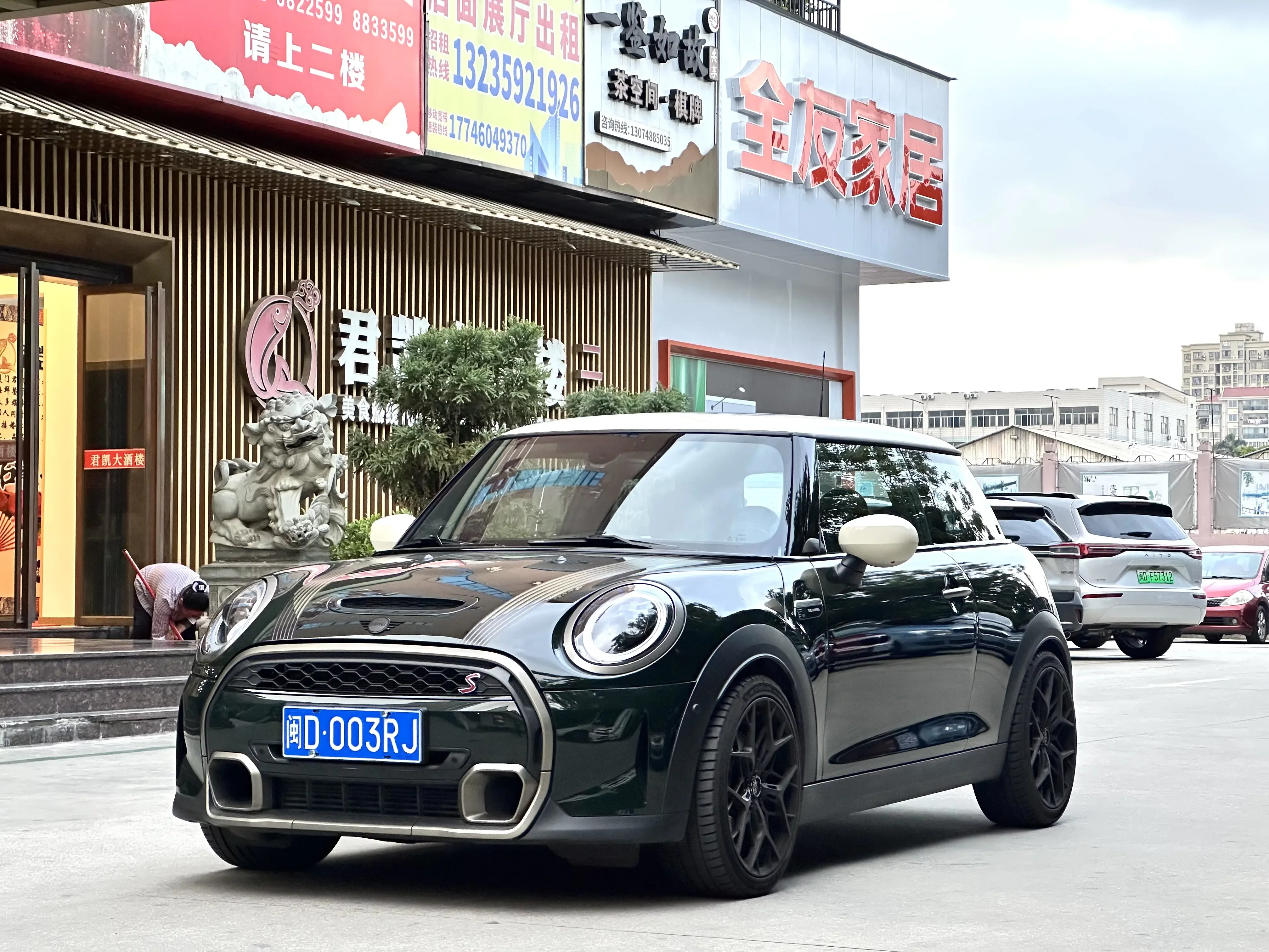 MINI MINI  из Китая