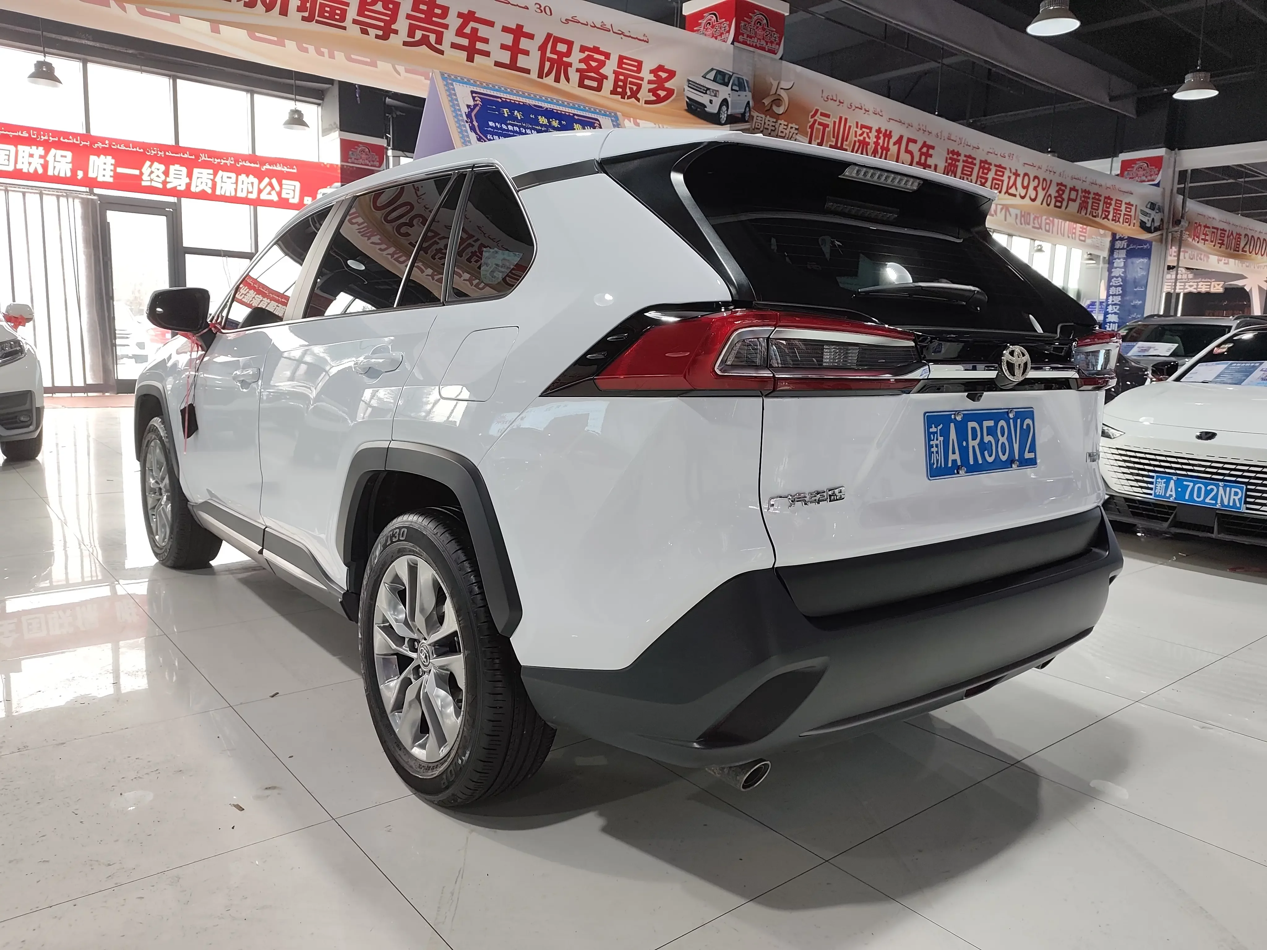 Toyota Willanda
