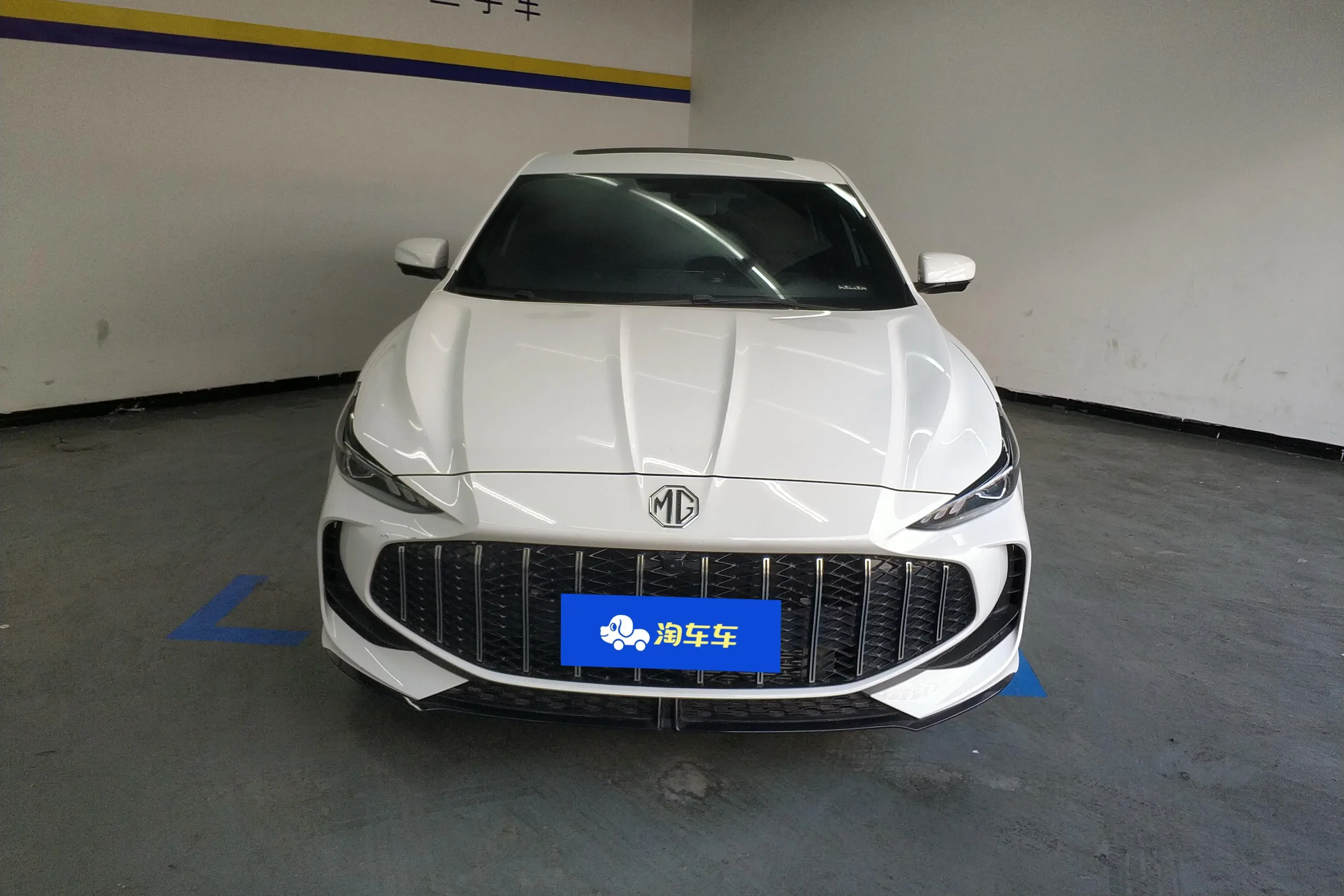 MG 5
