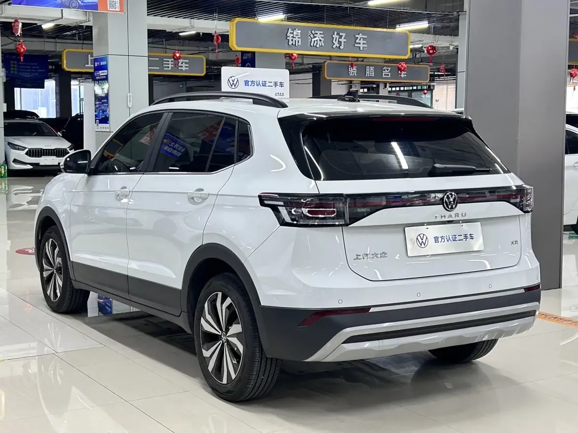 Volkswagen Tharu