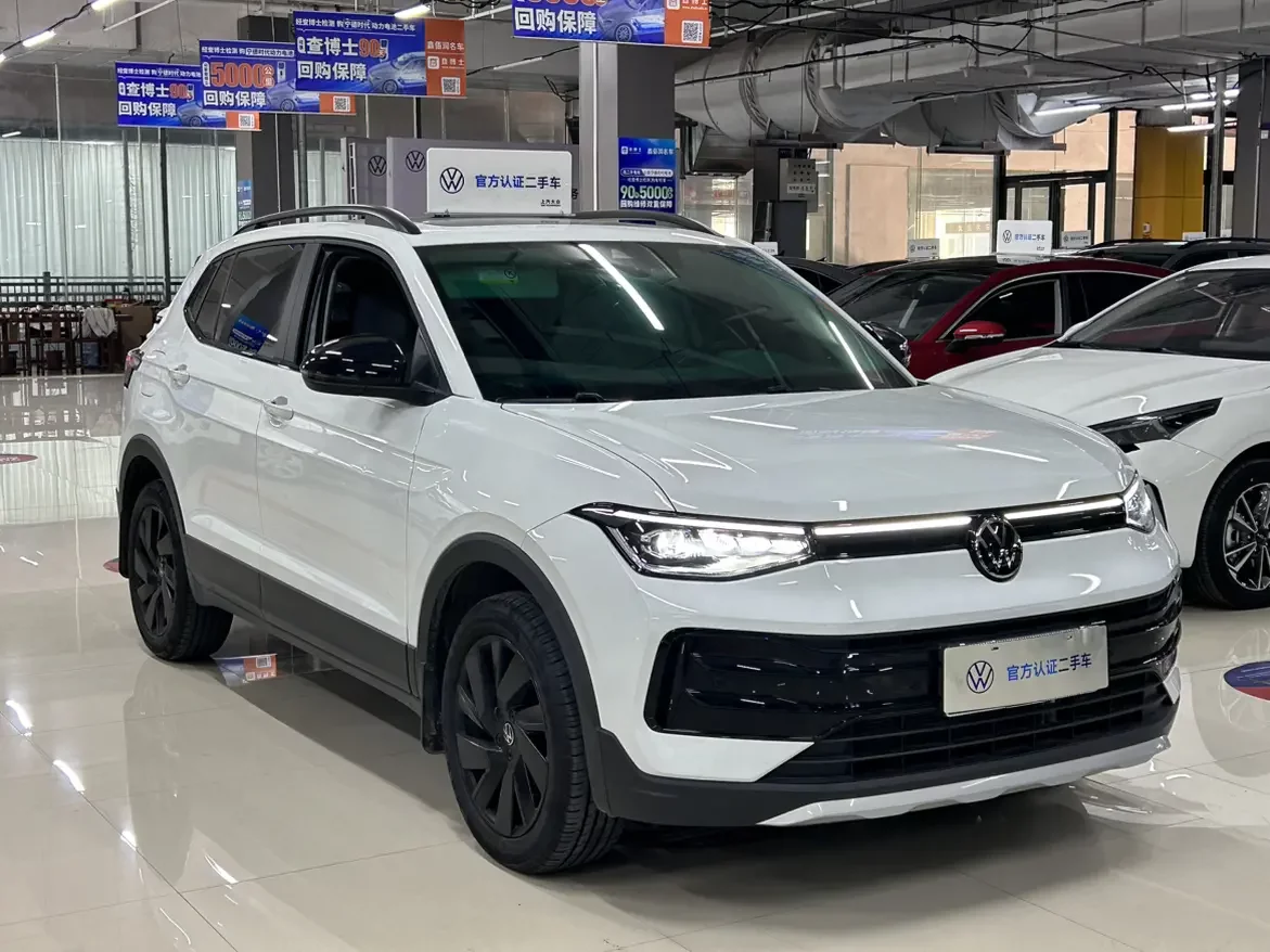 Volkswagen Tharu