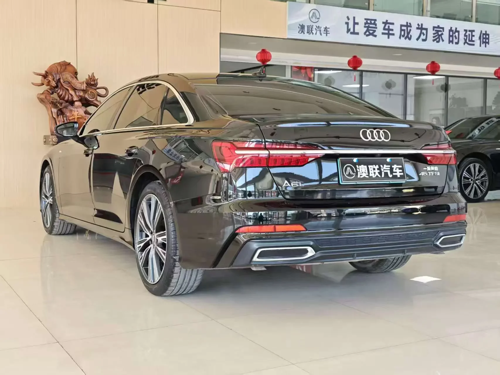 Audi A6L