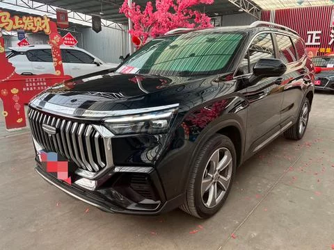 Geely Haoyue L