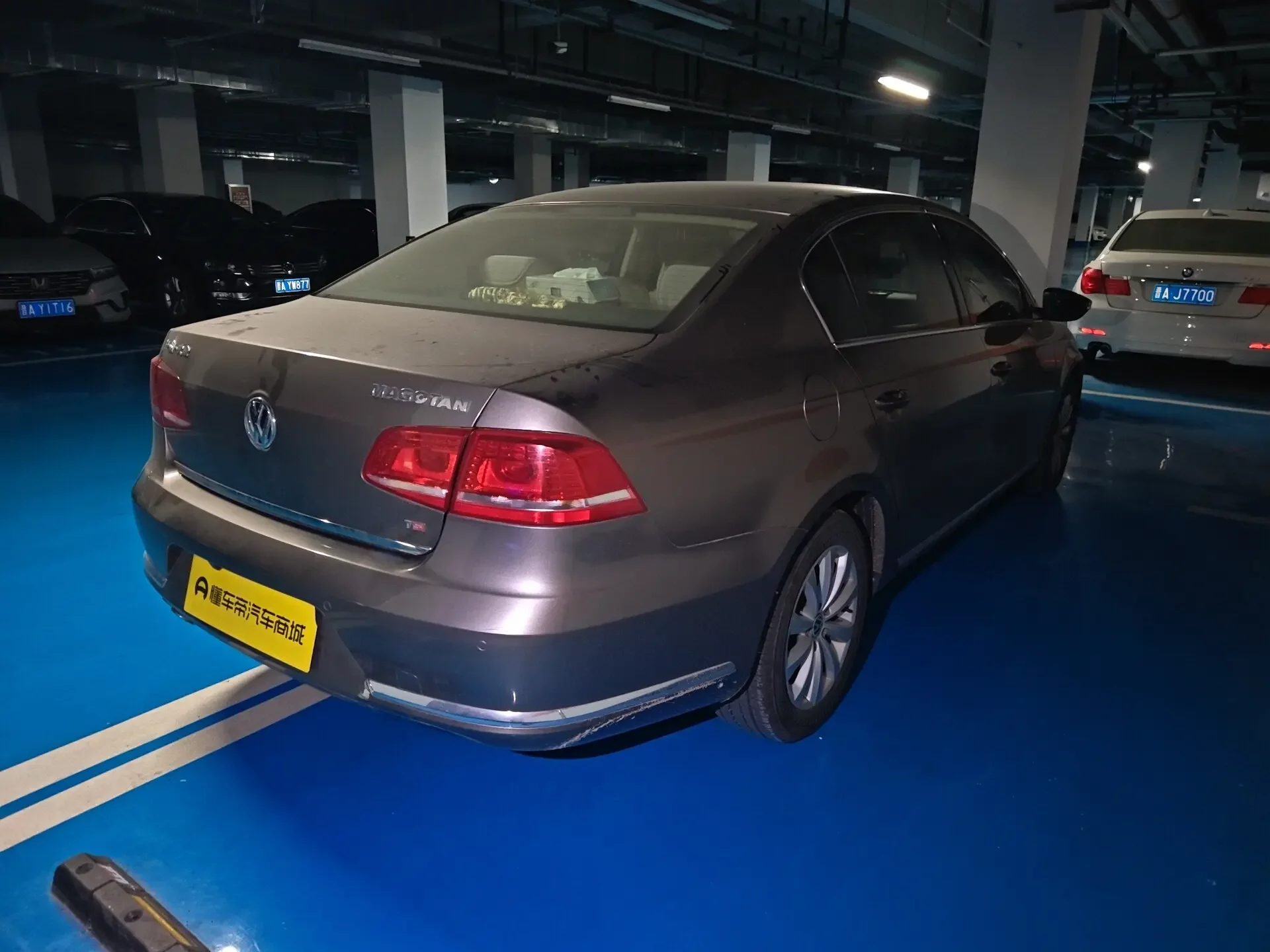 Volkswagen Magotan