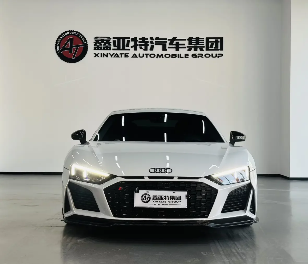 Audi R8