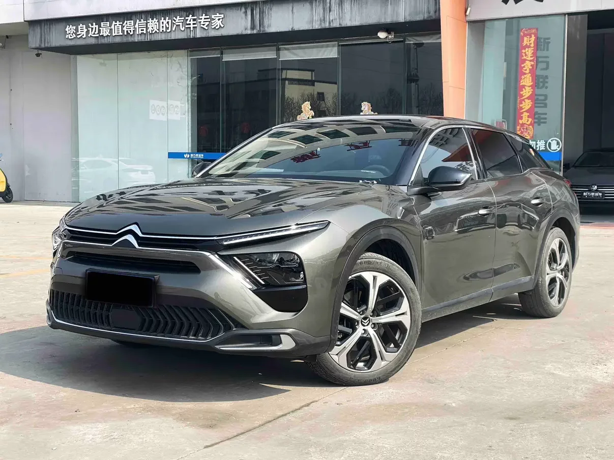 Citroën Versailles C5 X