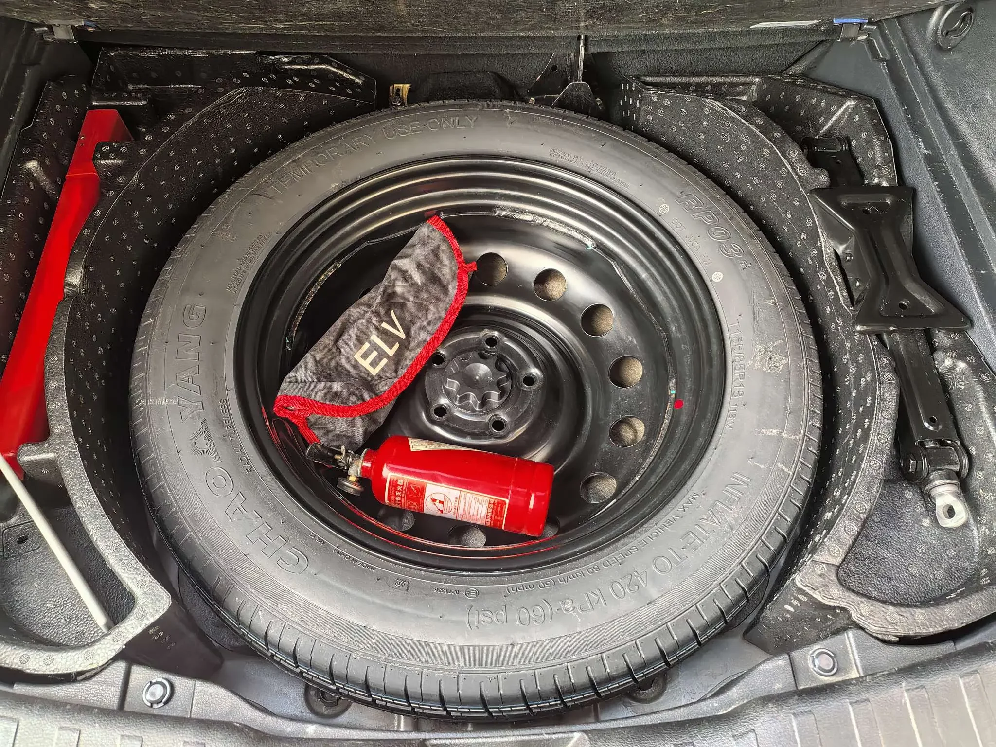 Haval H2