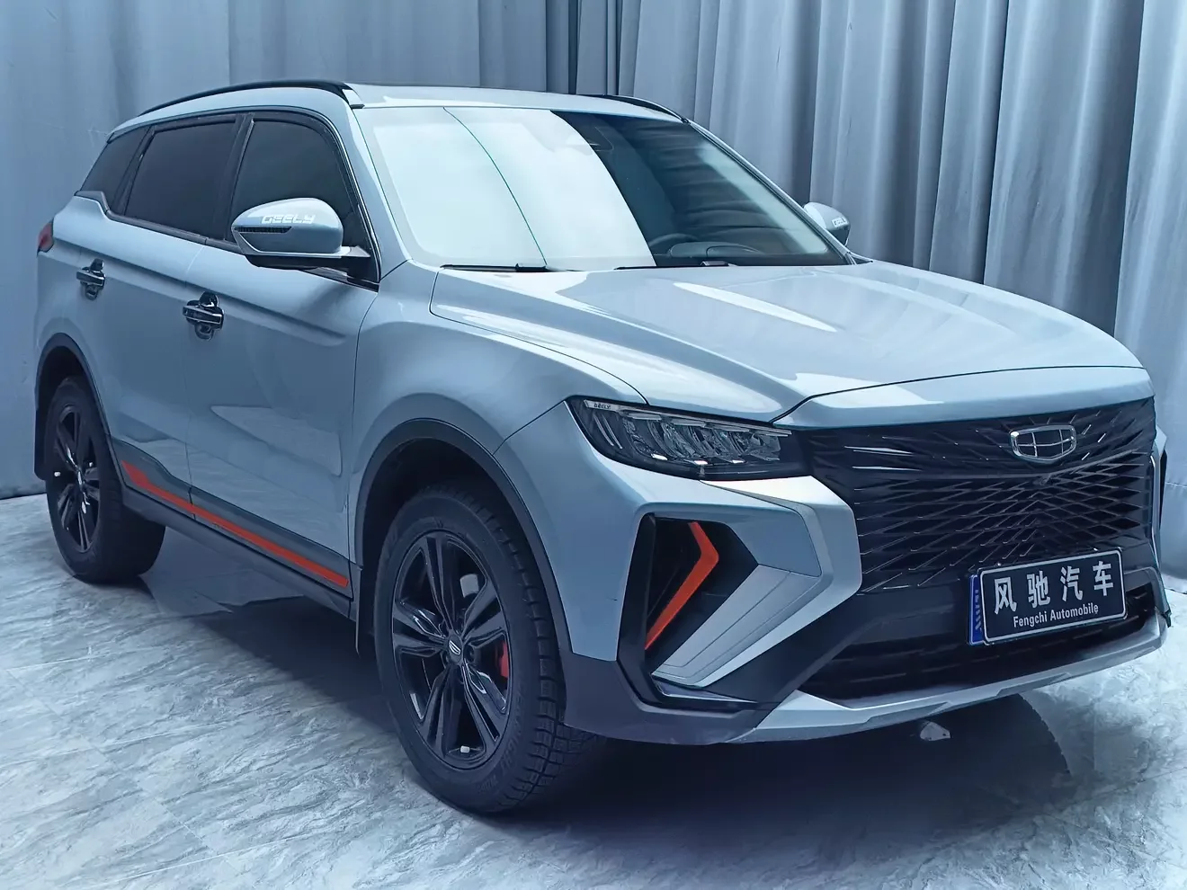 Geely Atlas