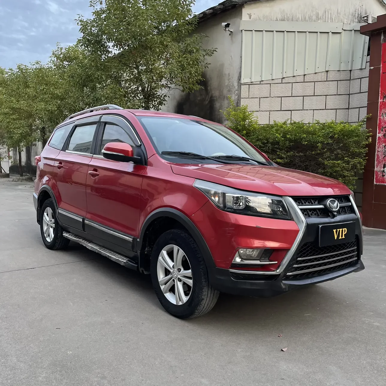 BAIC Magic Speed S3