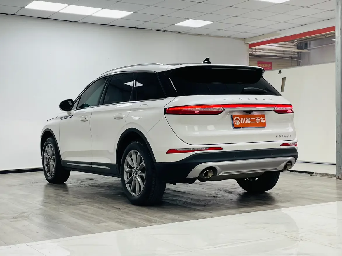 Lincoln adventurer
