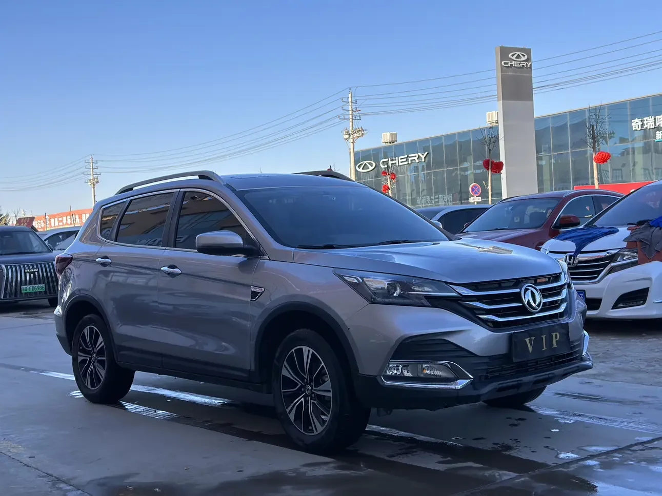 Dongfeng Fengshen AX7