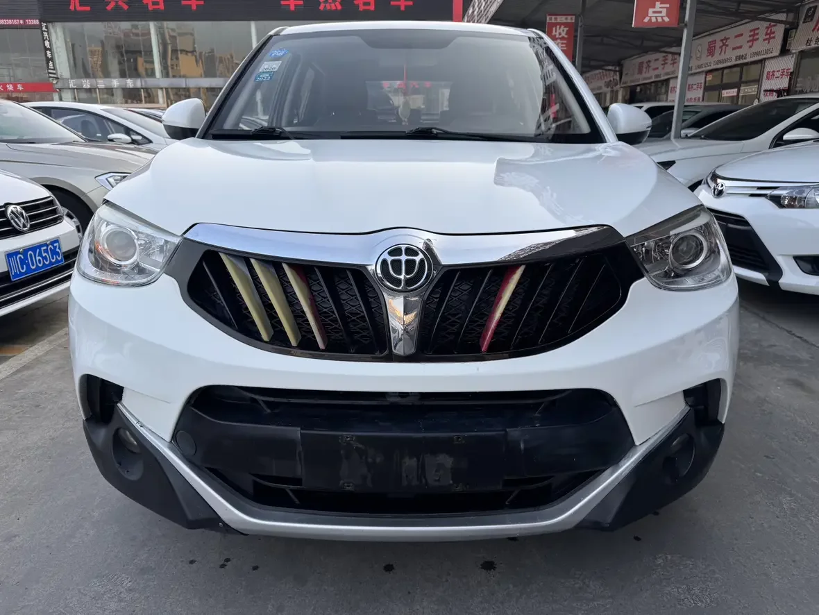 Brilliance China V3
