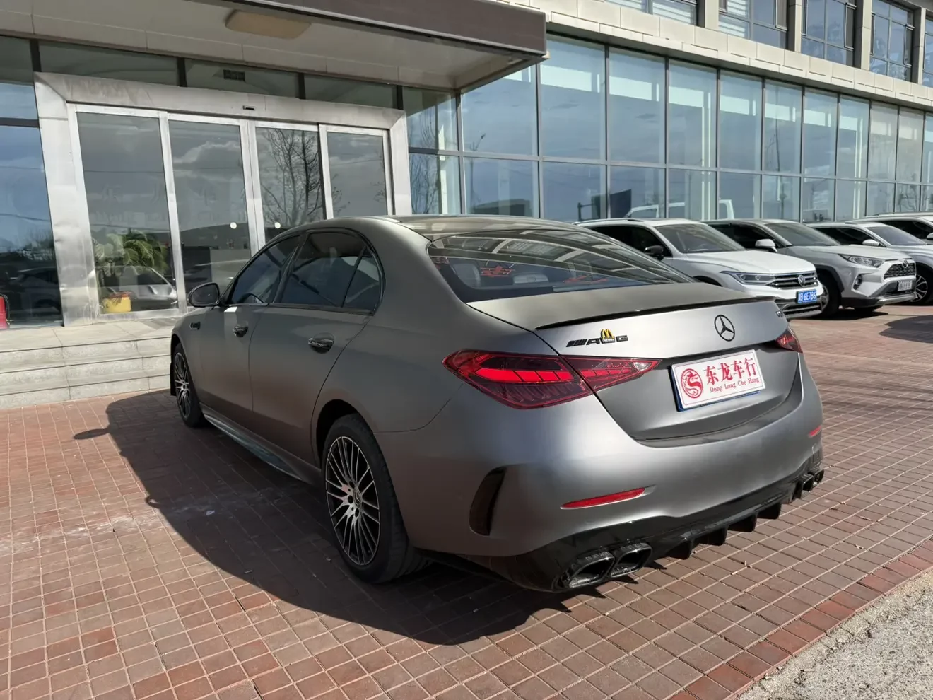 Mercedes-Benz C Class