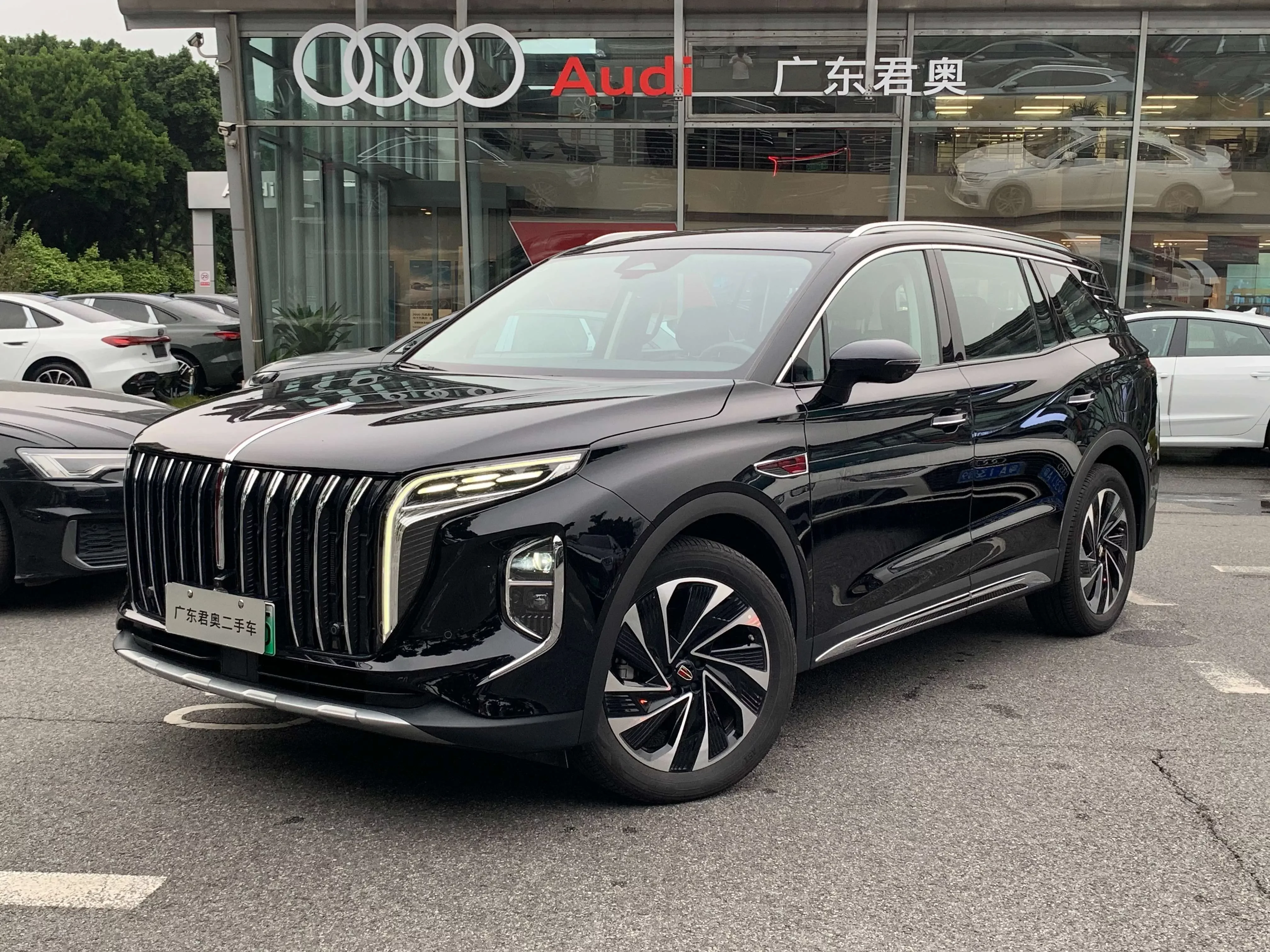 Hongqi HS7 PHEV