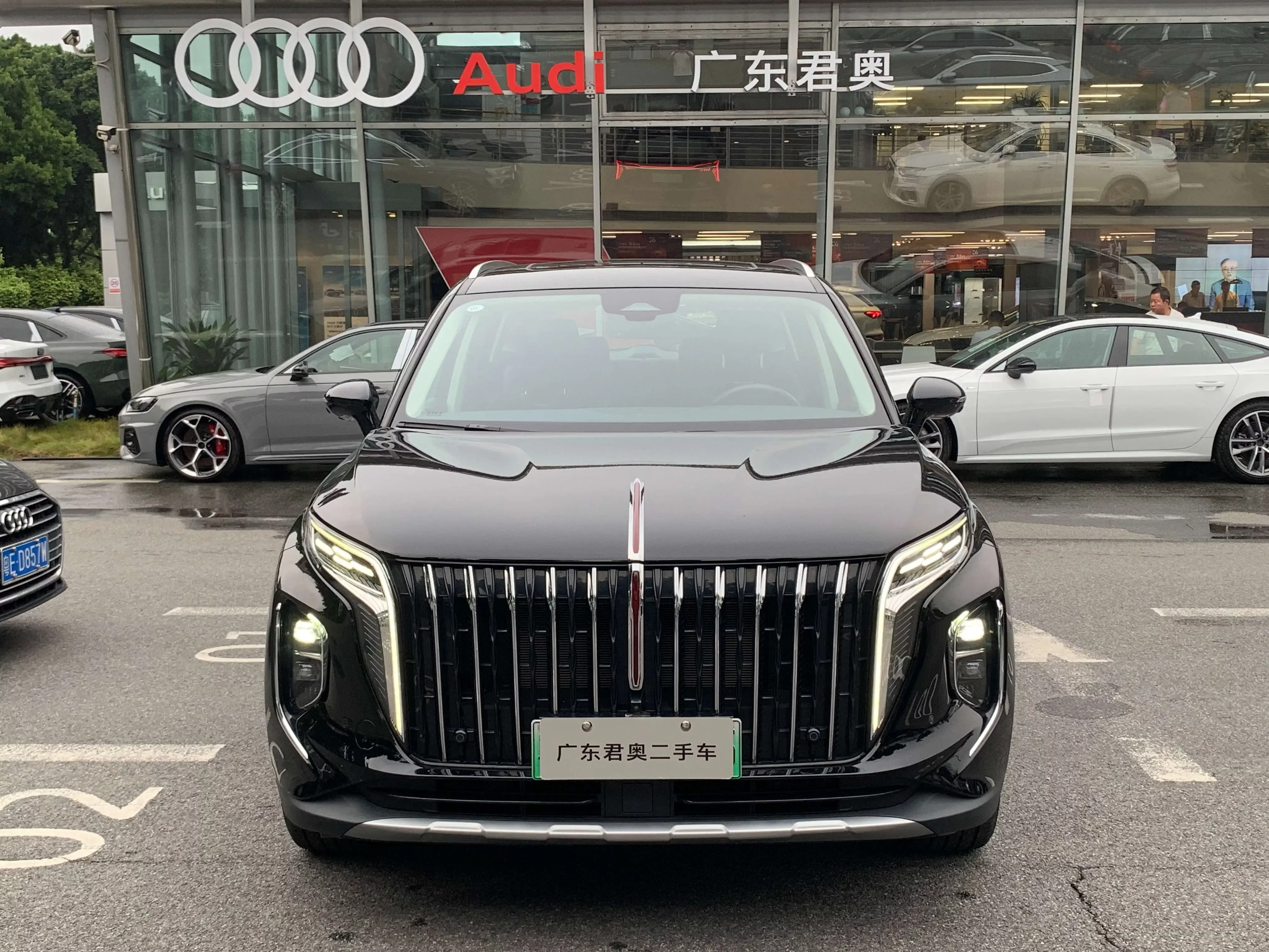 Hongqi HS7 PHEV
