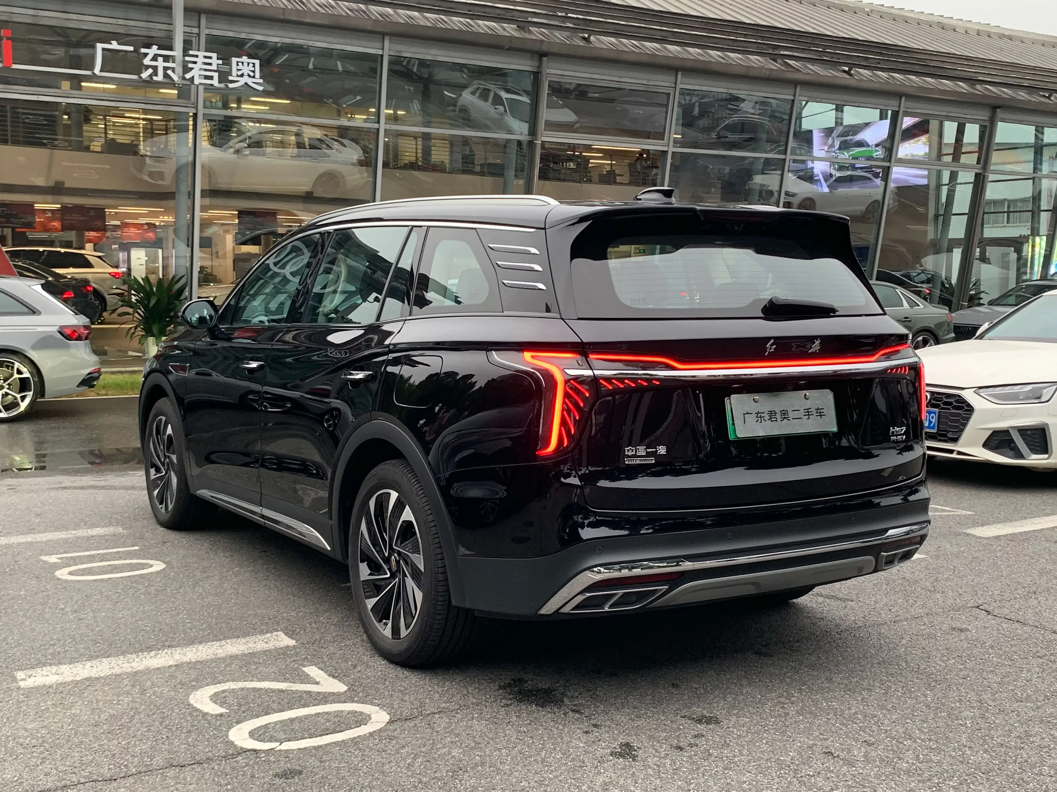 Hongqi HS7 PHEV