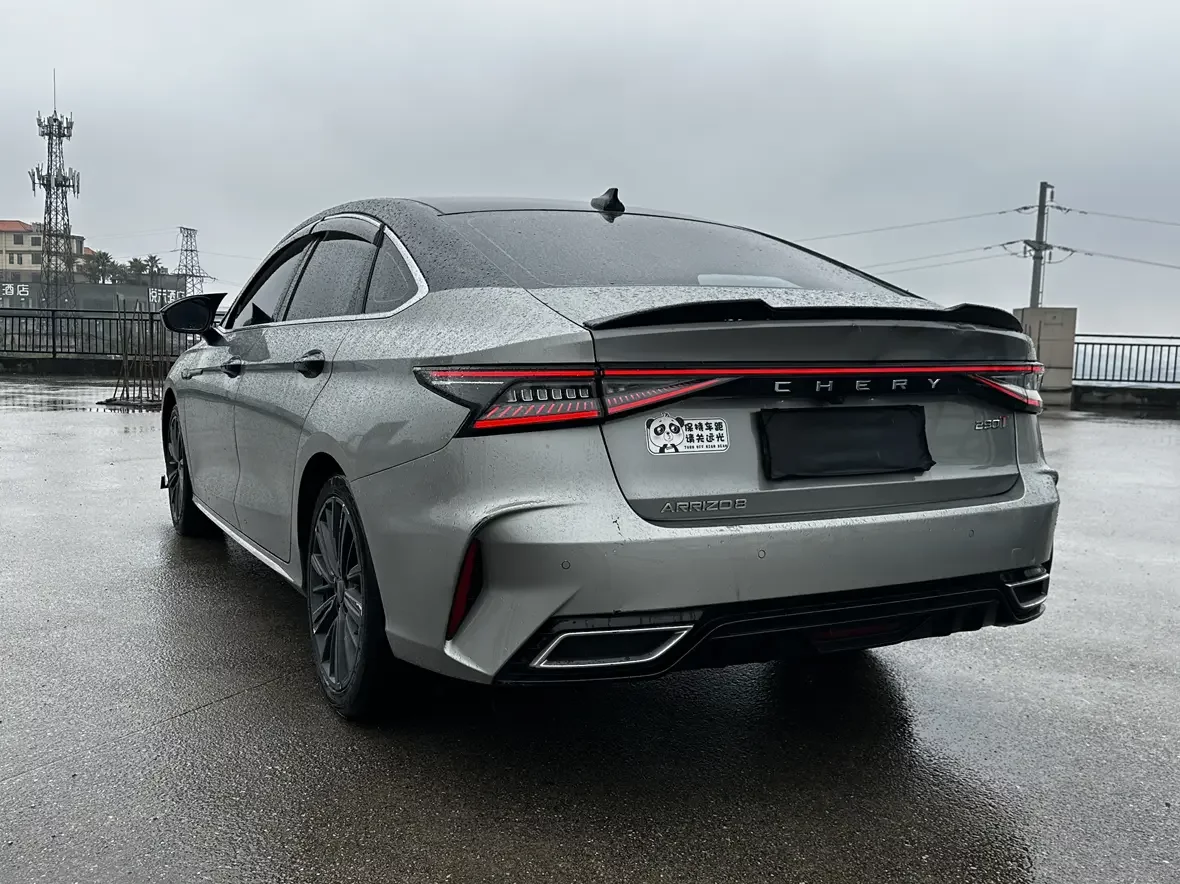 Chery Arrizo 8