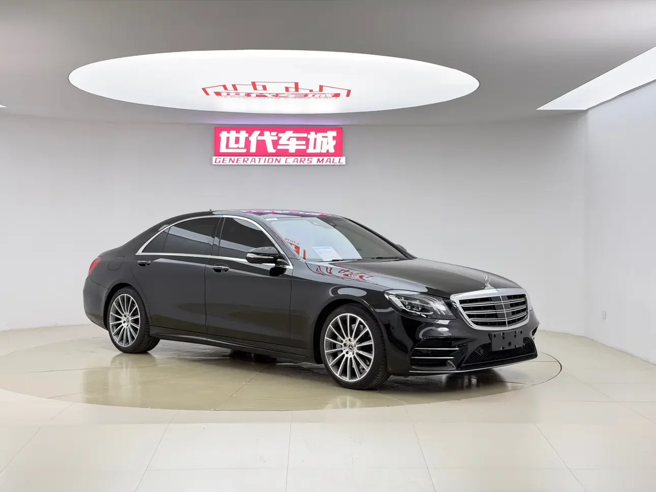 Mercedes-Benz S Class