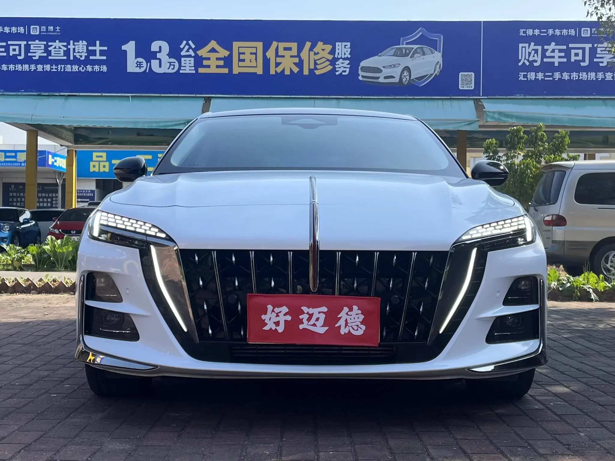 Hongqi H6