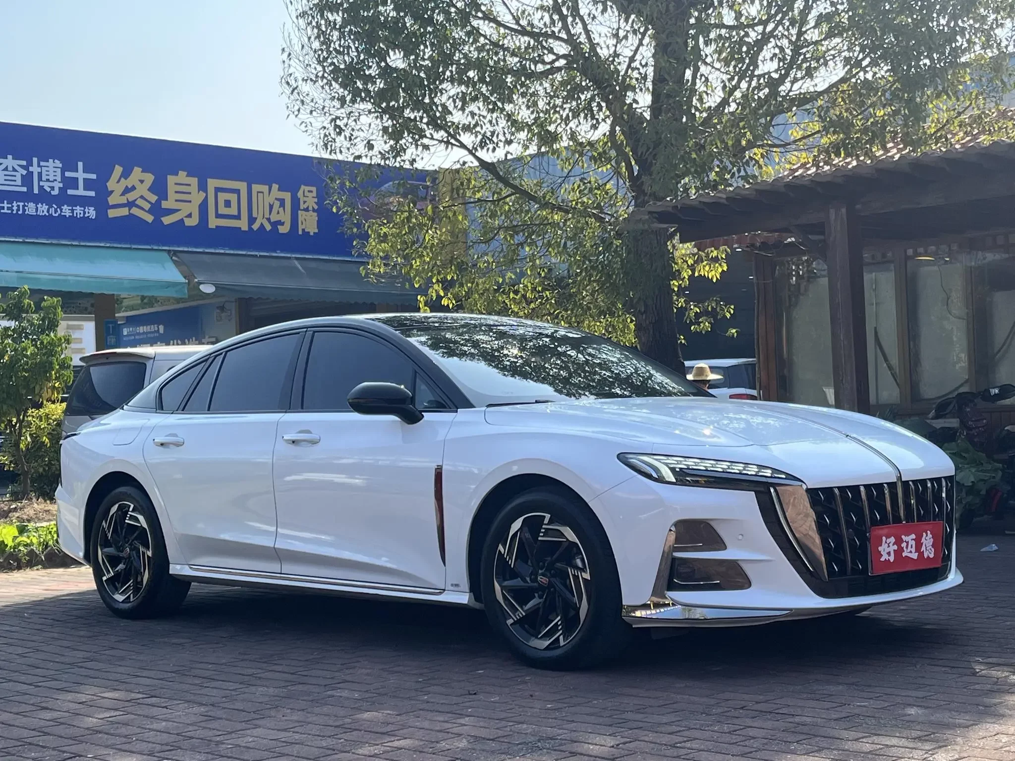 Hongqi H6
