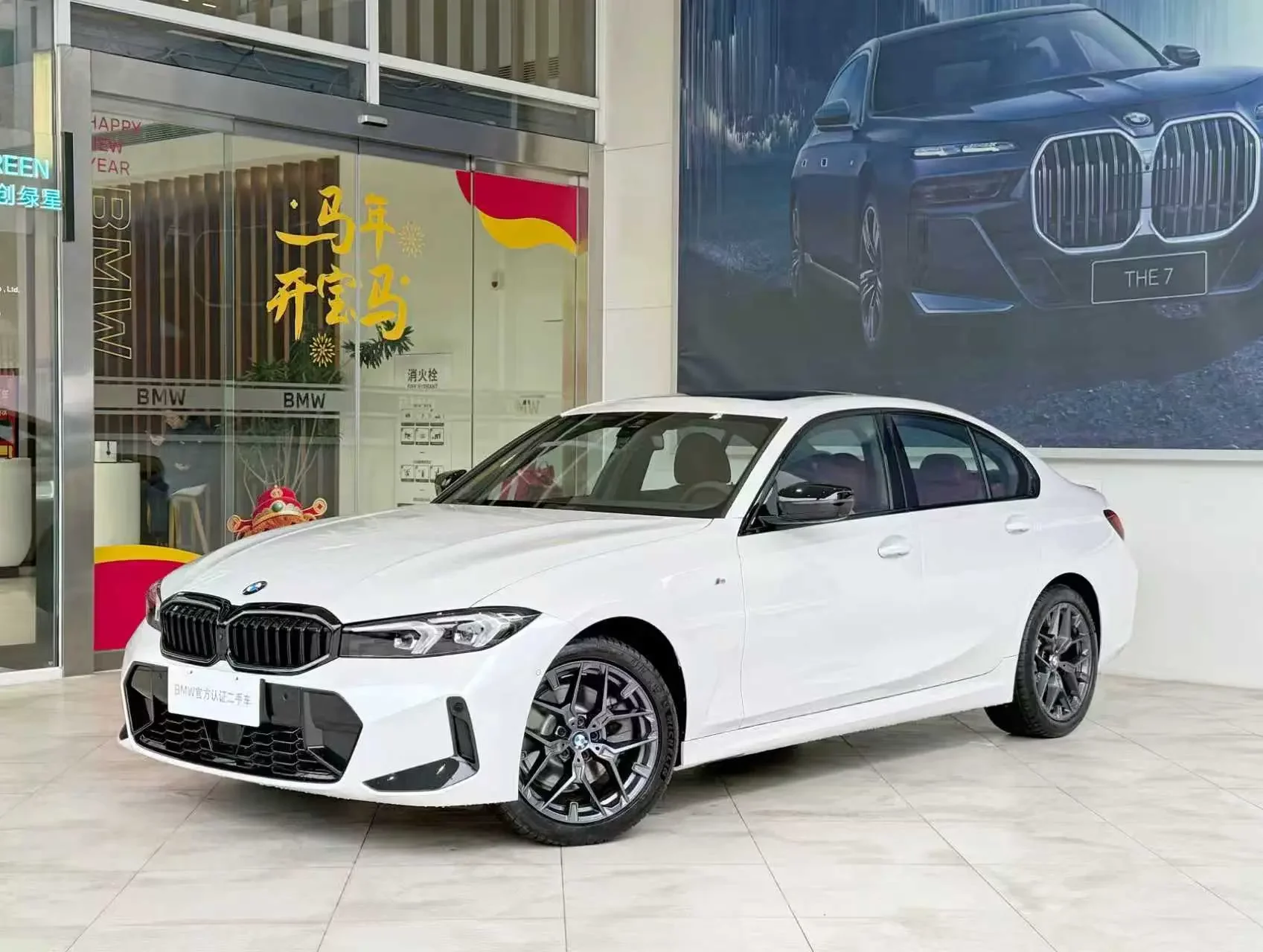 BMW 3 Series