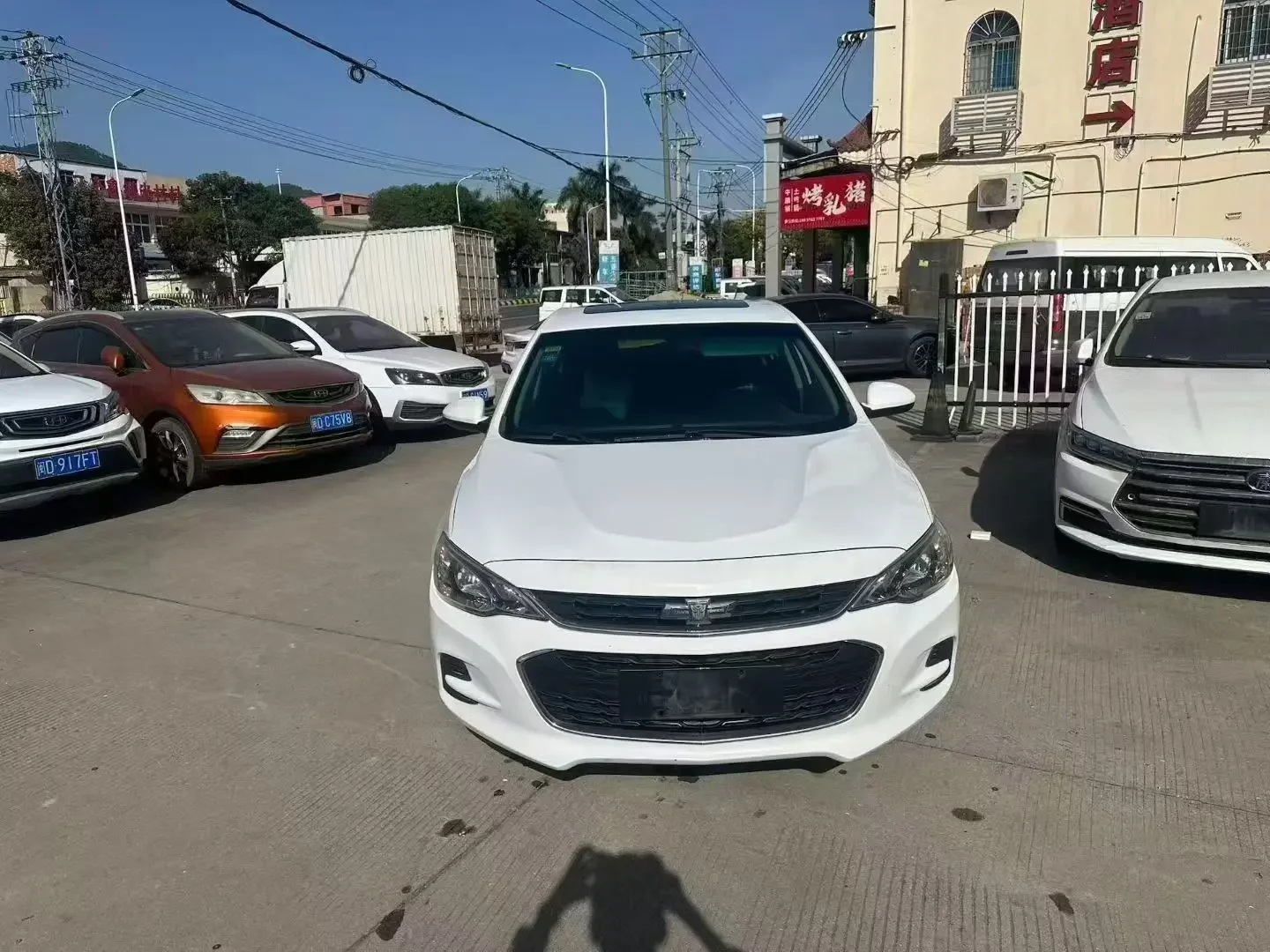 Chevrolet Onix