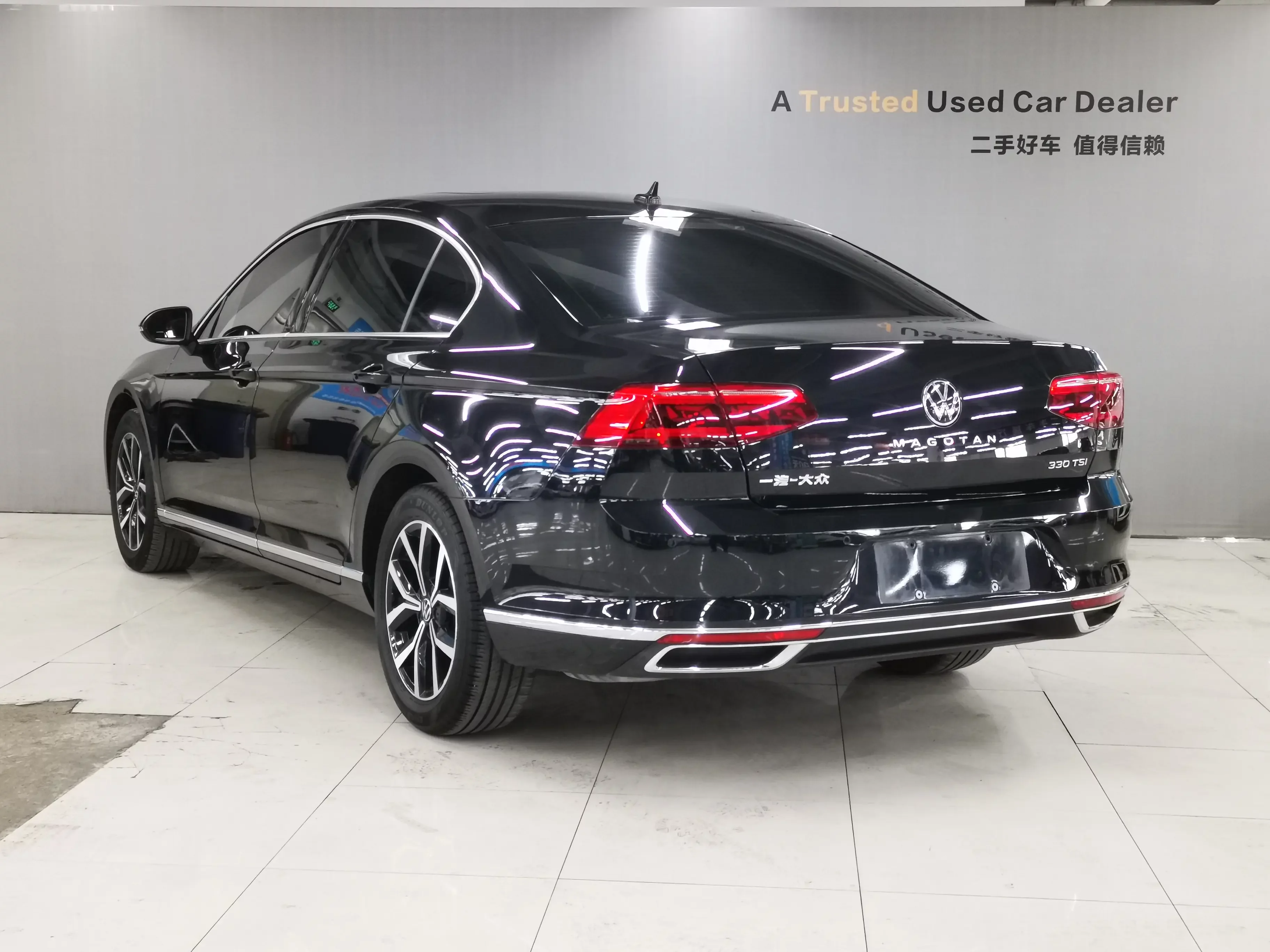 Volkswagen Magotan