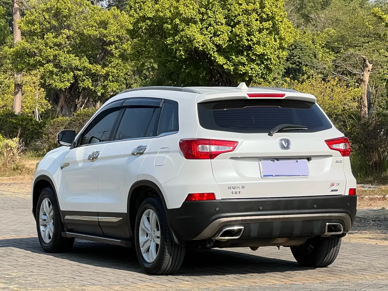 Changan CS75