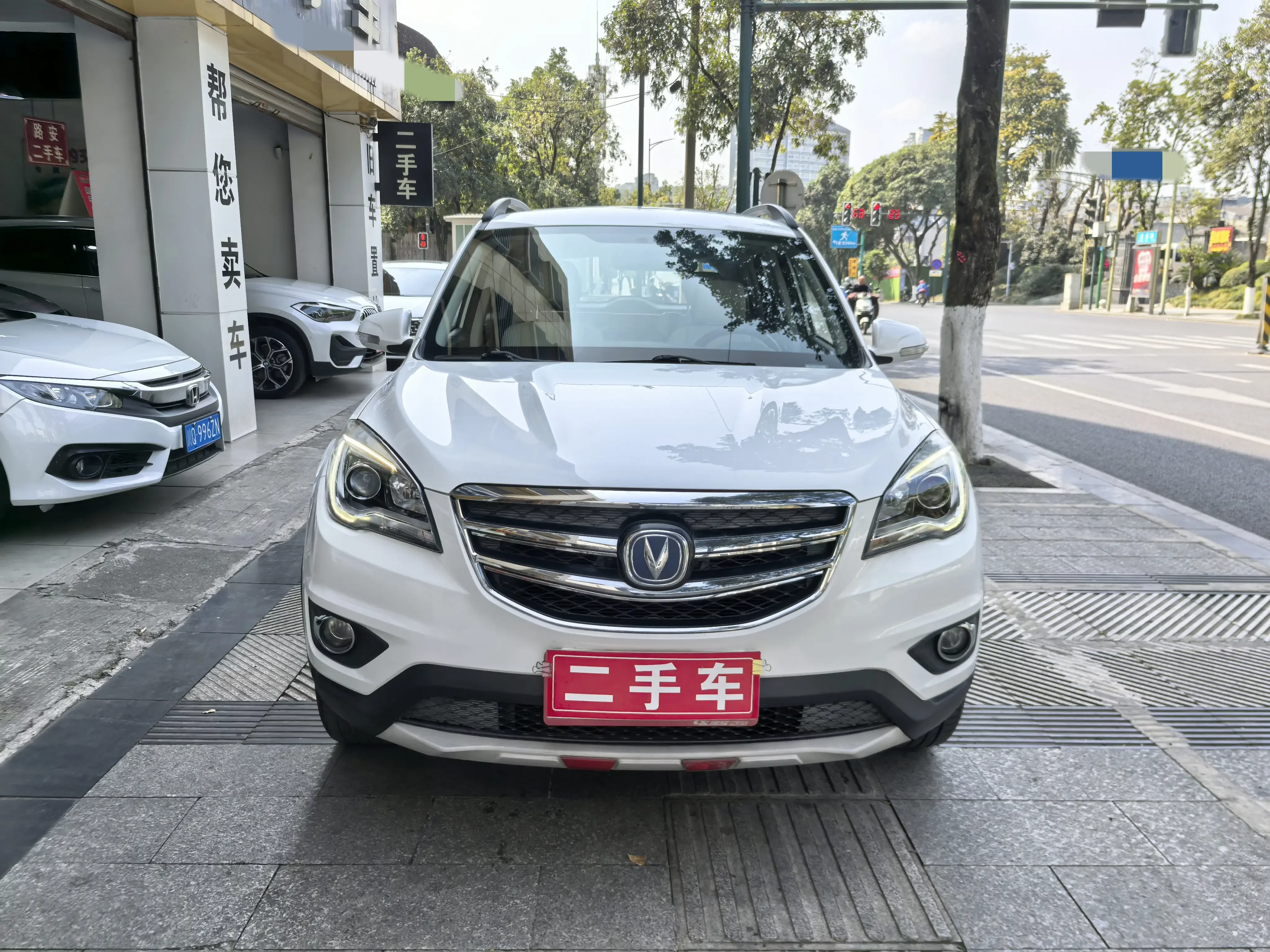 Changan CS35