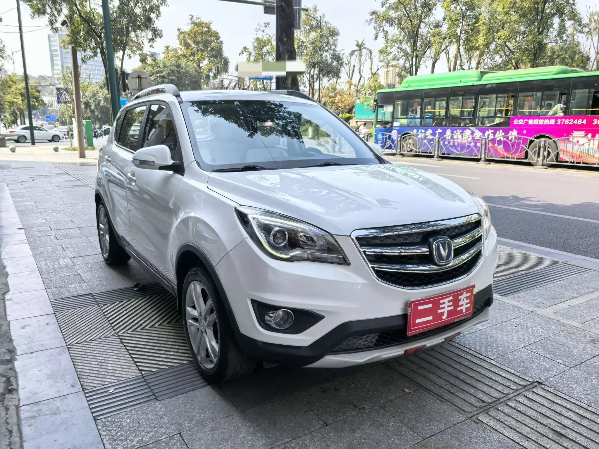 Changan CS35